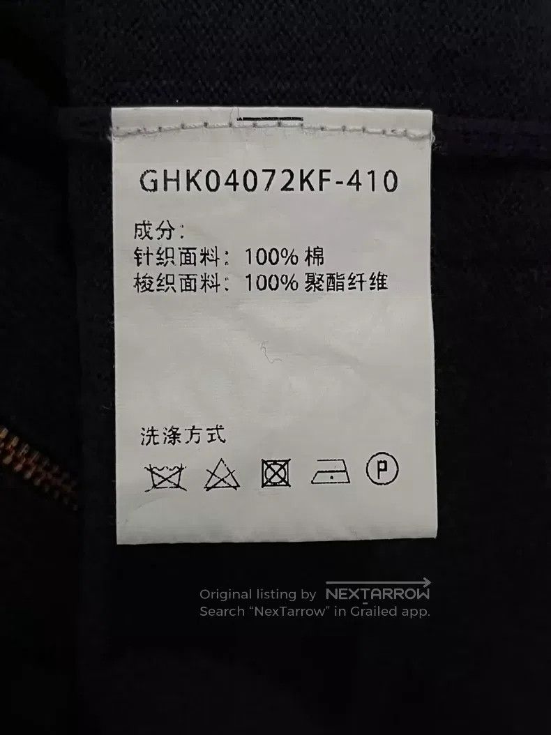 Givenchy Givenchy Black and Blue Hoodie, Size XL Size US XL / EU 56 / 4 - 4 Thumbnail
