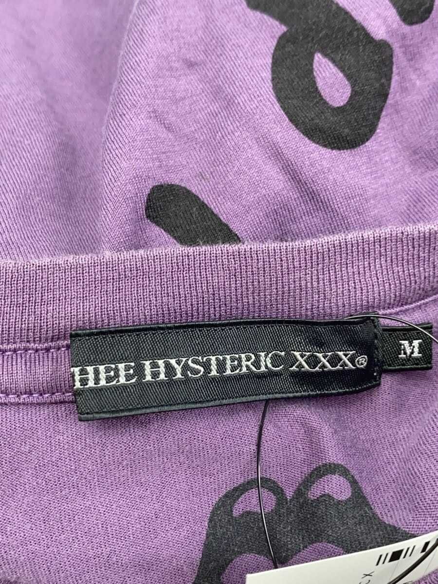 Hysteric Glamour Hysteric Rolling Stones Tee Size US M / EU 48-50 / 2 - 4 Thumbnail