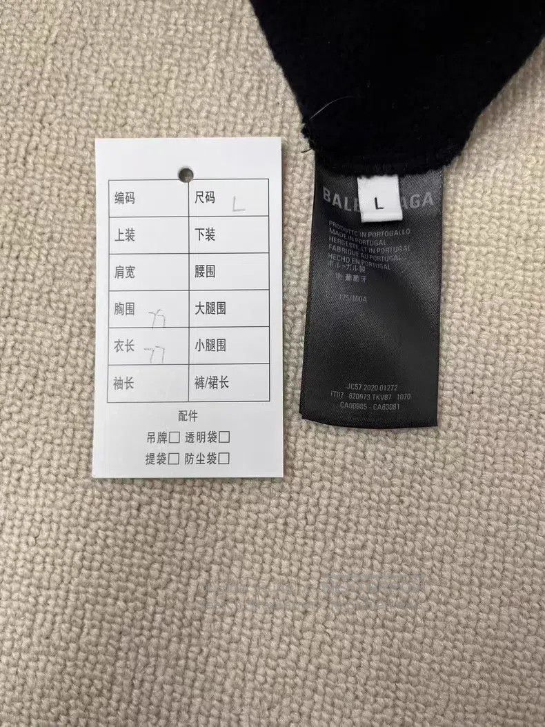 Balenciaga Balenciaga Extra Large Cotton Hooded Long Sleeve Sweatshir Size US L / EU 52-54 / 3 - 5 Thumbnail