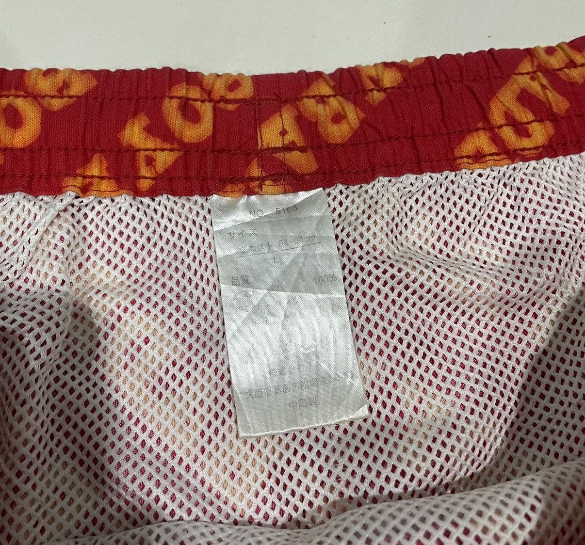 Vintage Vintage Badboy Pants Size US 33 - 2 Thumbnail