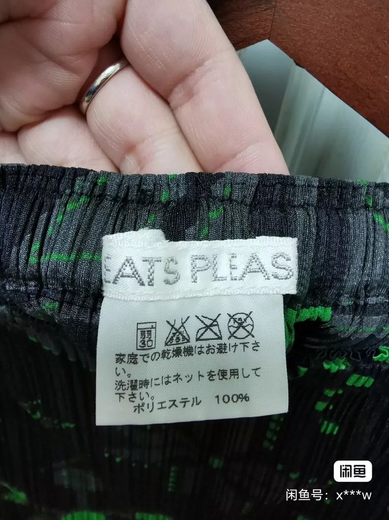 Issey Miyake Issey Miyake size:3 Green pattern black pleated long-sleev Size XS / US 0-2 / IT 36-38 - 7 Thumbnail