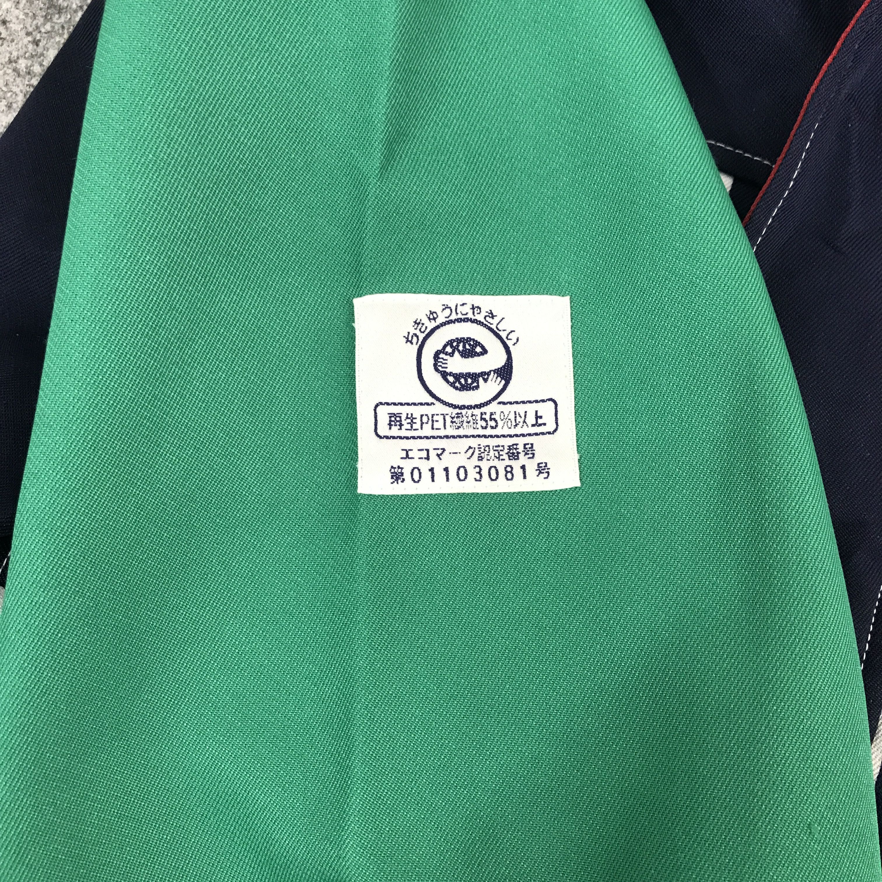 Japanese Brand Cosmo Auto Service Staff racing uniform japan jacket Size US L / EU 52-54 / 3 - 10 Thumbnail