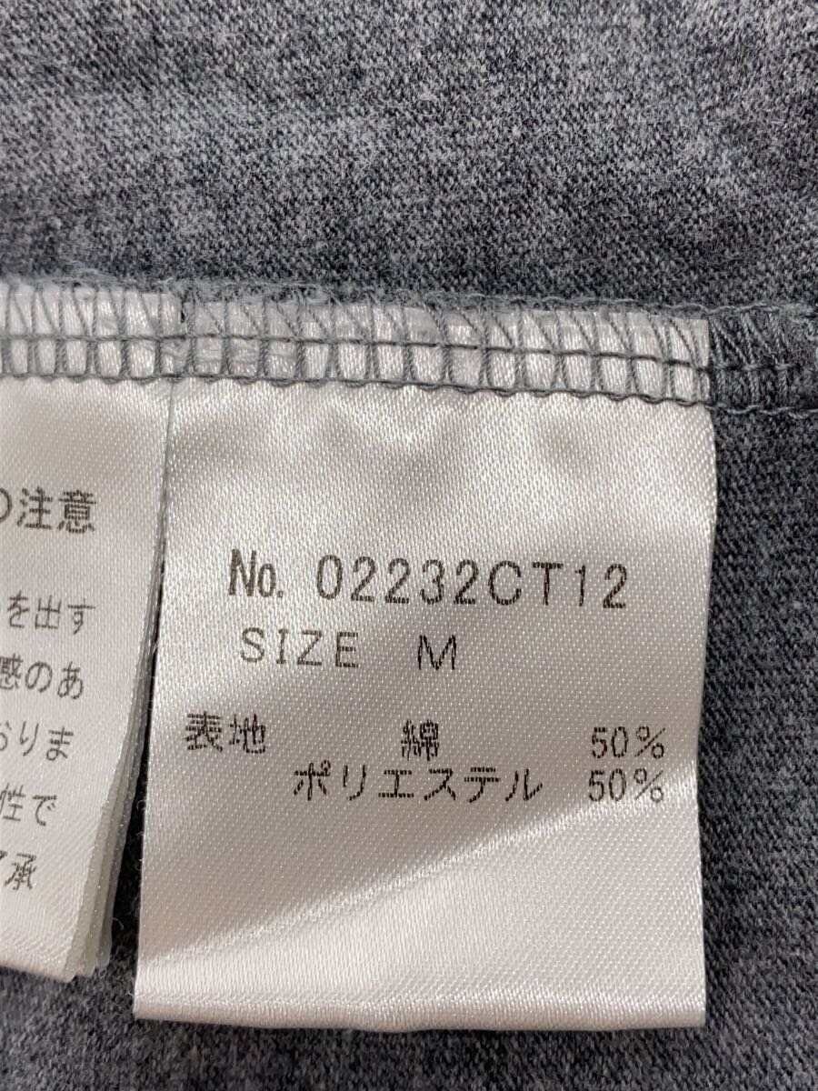 Hysteric Glamour Hysteric Woman Ringer Tee Size US M / EU 48-50 / 2 - 5 Thumbnail