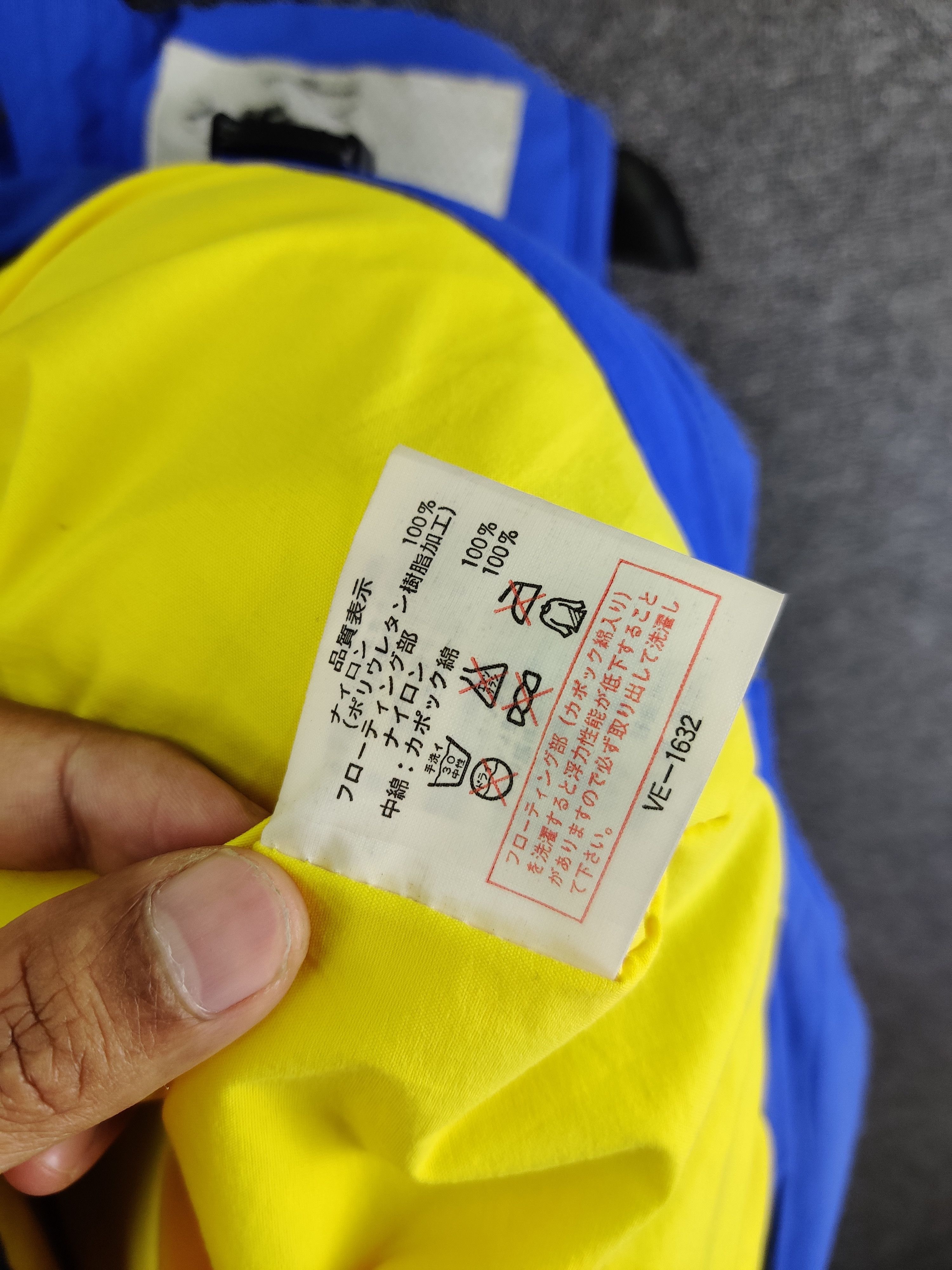 Japanese Brand Shimano Nexus Fishing Parachute Vest Size US M / EU 48-50 / 2 - 8 Thumbnail