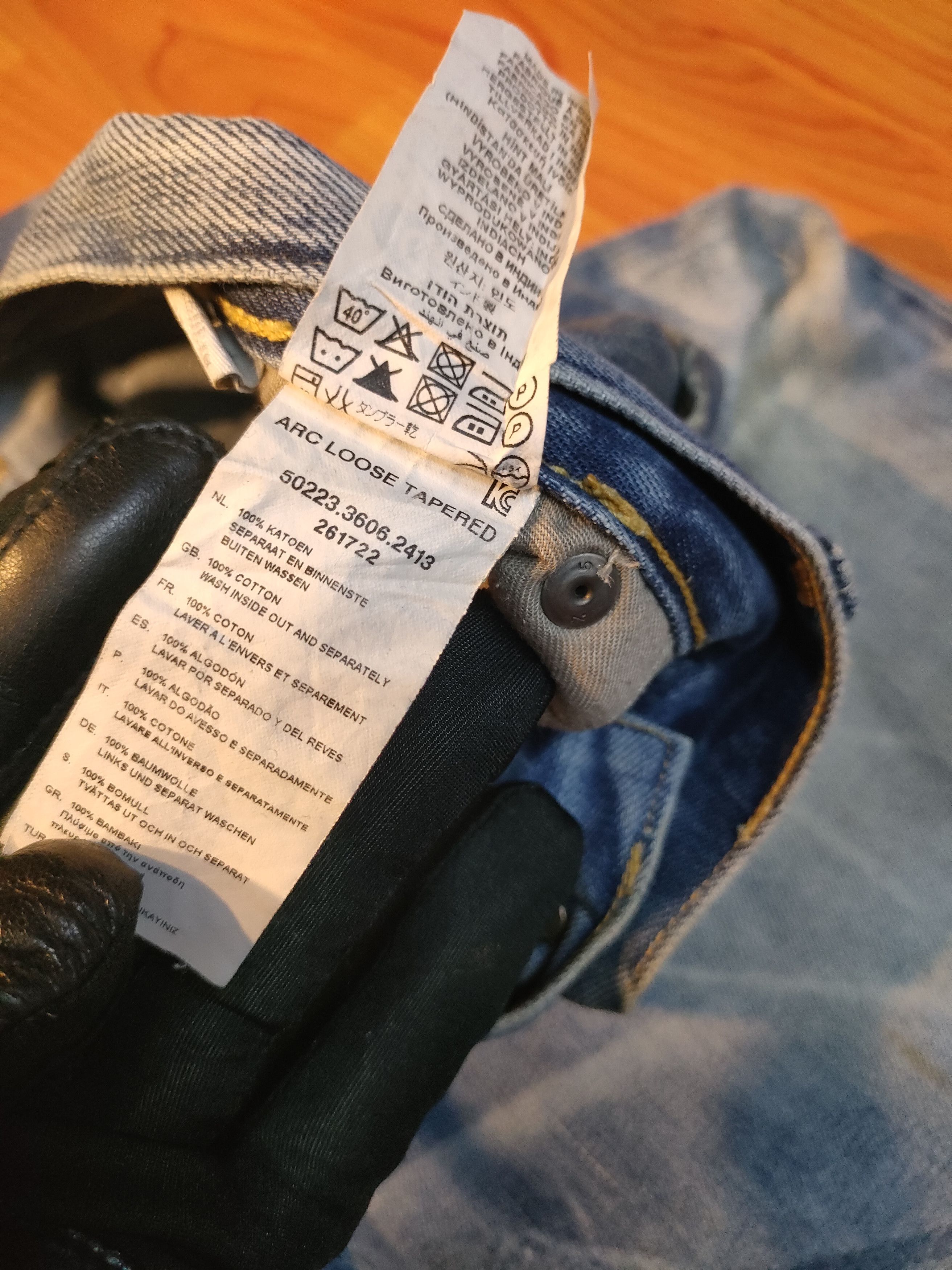 G-Star × Japanese Brand G-star Raw J Curve Jeans Size US 34 / EU 50 - 5 Thumbnail