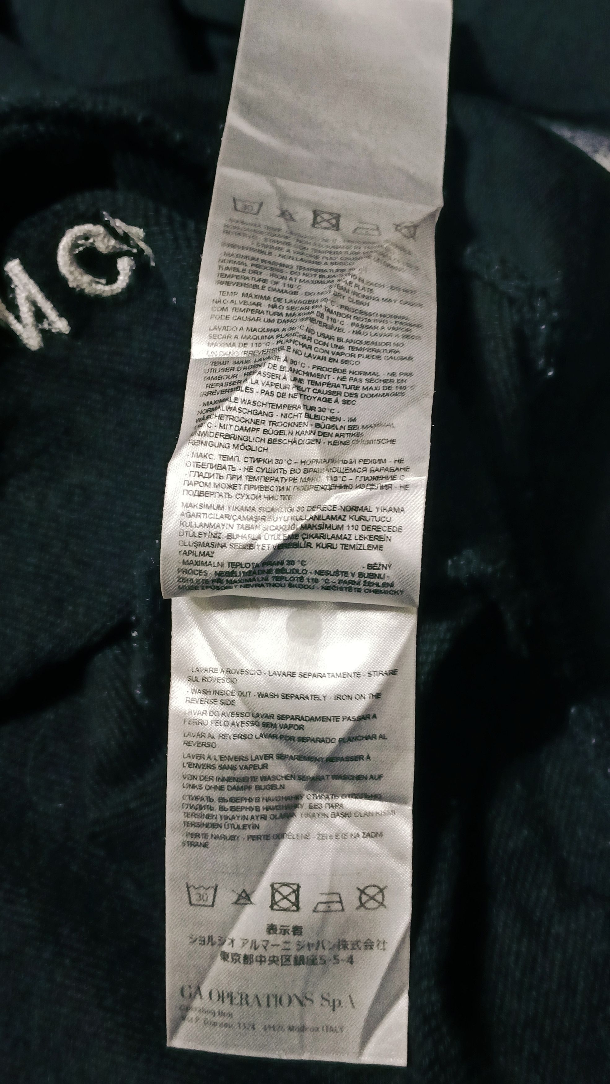 Armani × Armani Exchange Armani Exchange Icon Period Black Sweatshirt Size US S / EU 44-46 / 1 - 6 Thumbnail