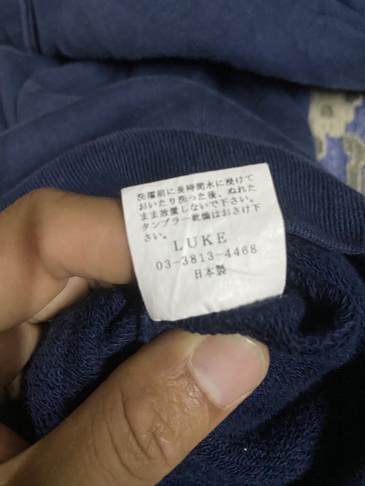 Japanese Brand Interbreed Polo Wutang Style Hoodie Size US M / EU 48-50 / 2 - 7 Thumbnail