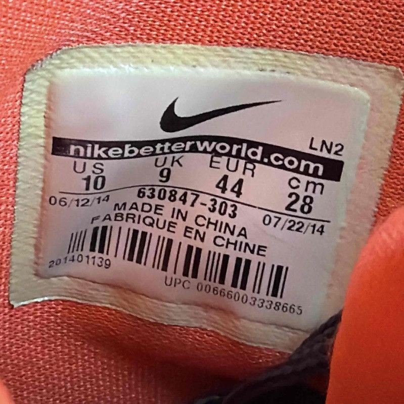 Nike Nike Kobe 9 Elite Sequoia Strategy Size 10 630847-303 Orange Size US 10 / EU 43 - 8 Thumbnail