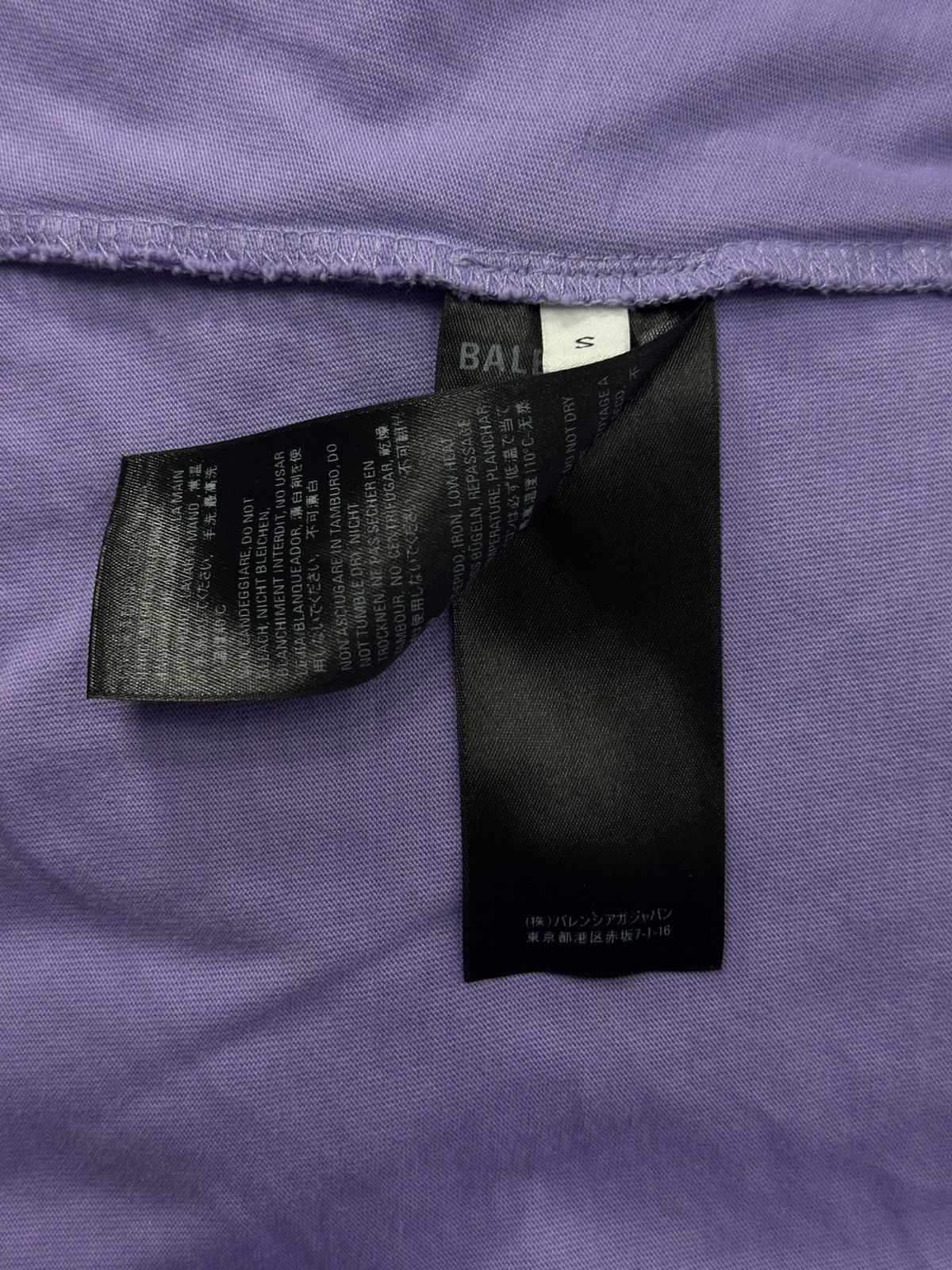 Balenciaga Balenciaga Destroyed Oversized Hoodie Size US S / EU 44-46 / 1 - 5 Thumbnail