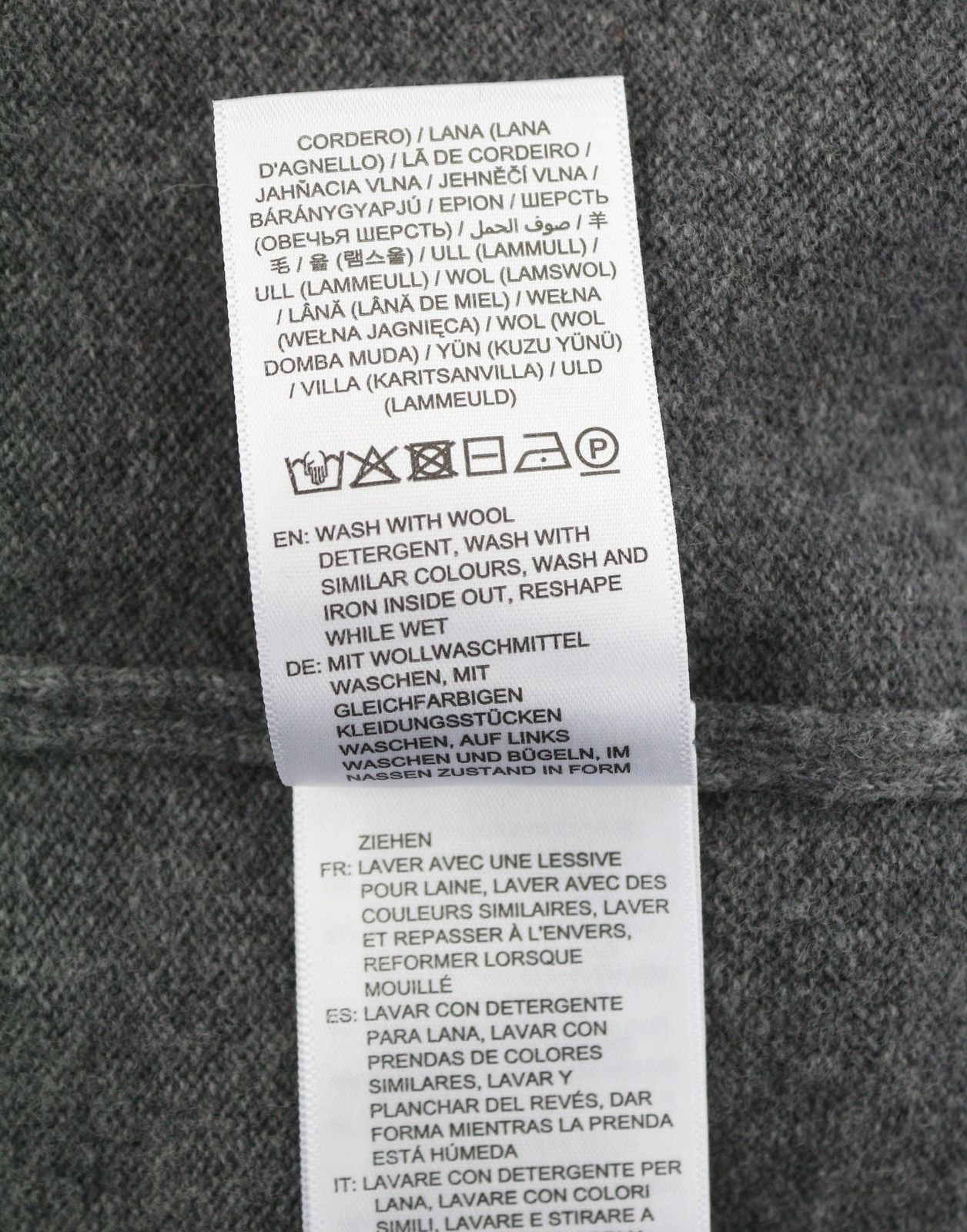 Gant SUPERFINE LAMBSWOOL C-NECK S Dark Grey Melange 88103 Size S / US 4 / IT 40 - 7 Thumbnail