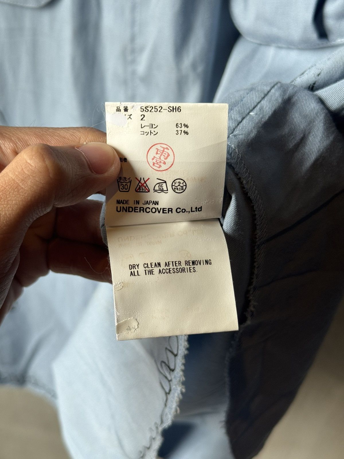 Undercover Undercover04SS But Beautiful Eye Ghost Short Sleeve Size US M / EU 48-50 / 2 - 9 Thumbnail