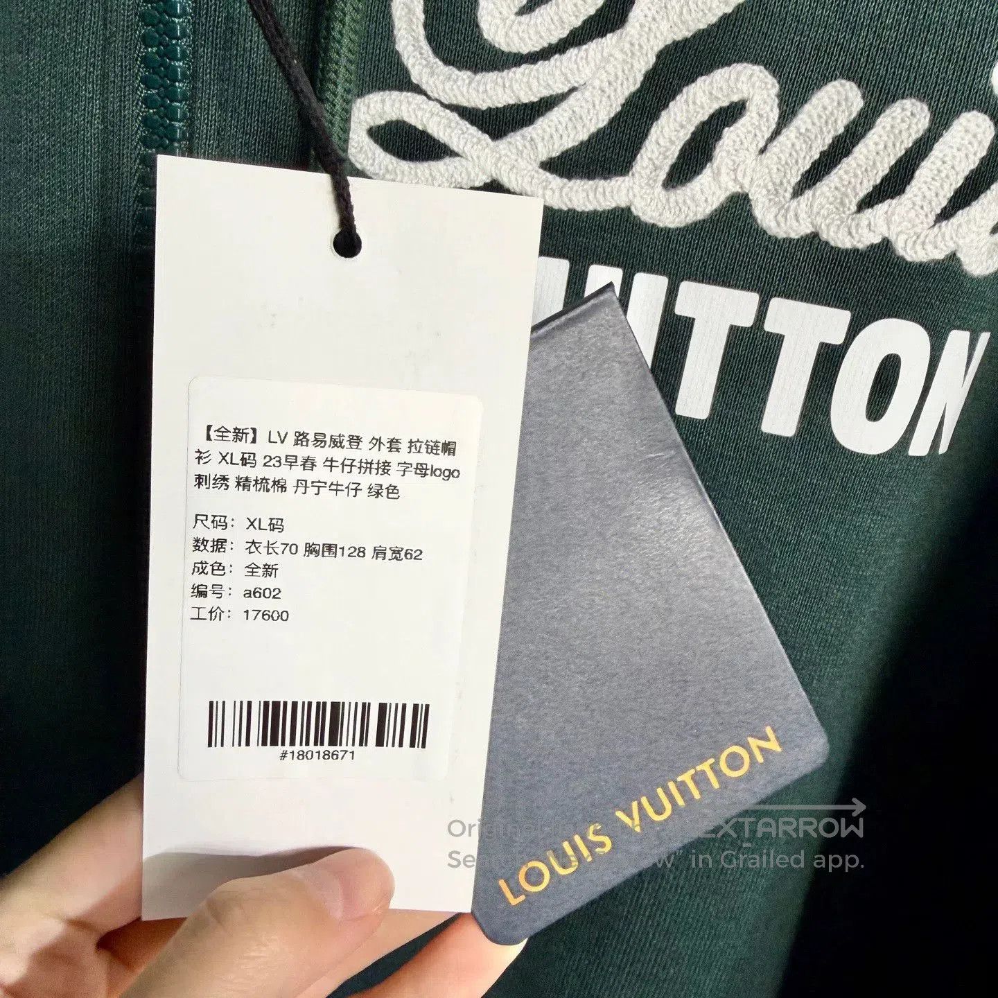 Louis Vuitton Louis Vuitton Green Denim Zip Hoodie. Size US XL / EU 56 / 4 - 5 Thumbnail