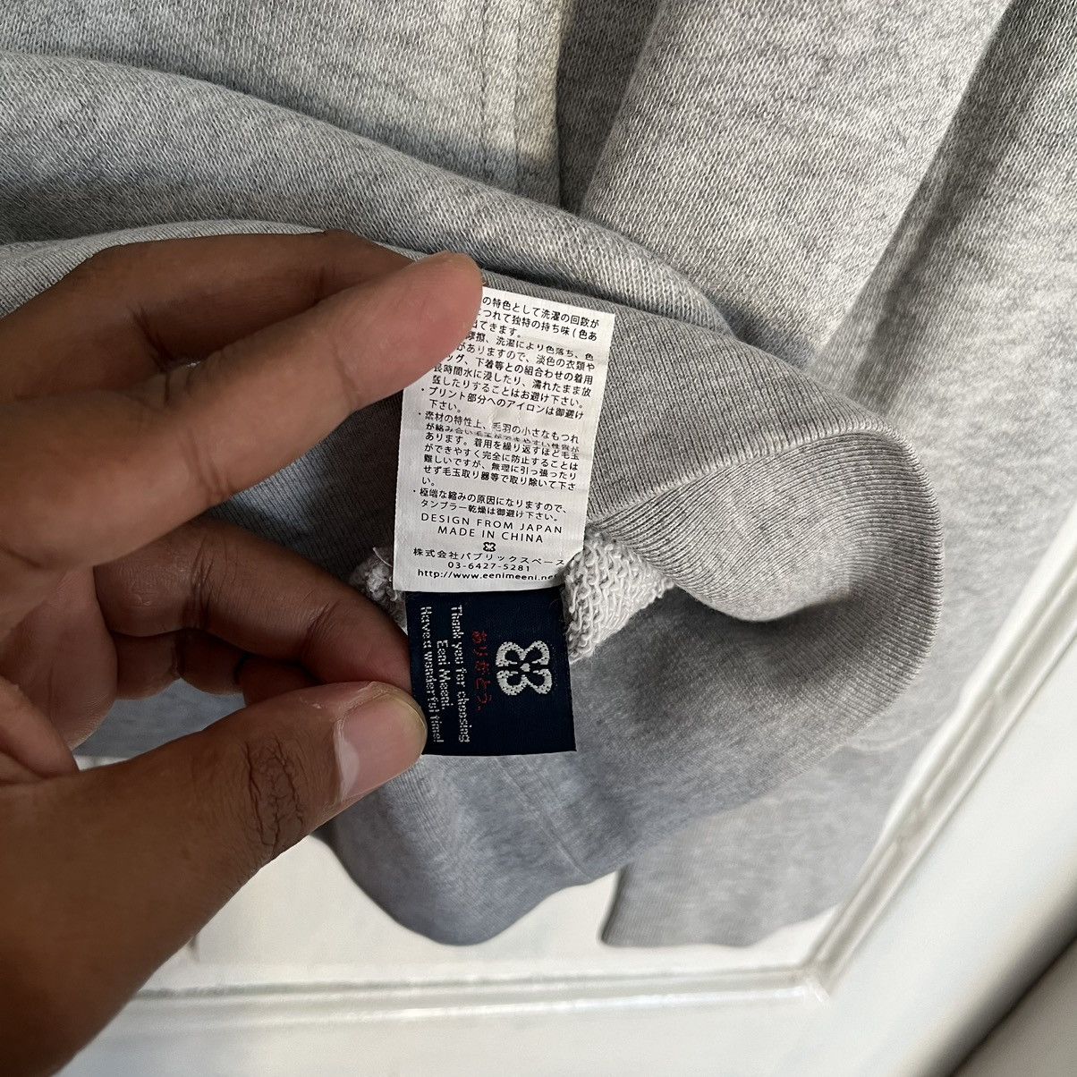 Japanese Brand Hoodies Eeni Meeni California Size M / US 6-8 / IT 42-44 - 6 Thumbnail
