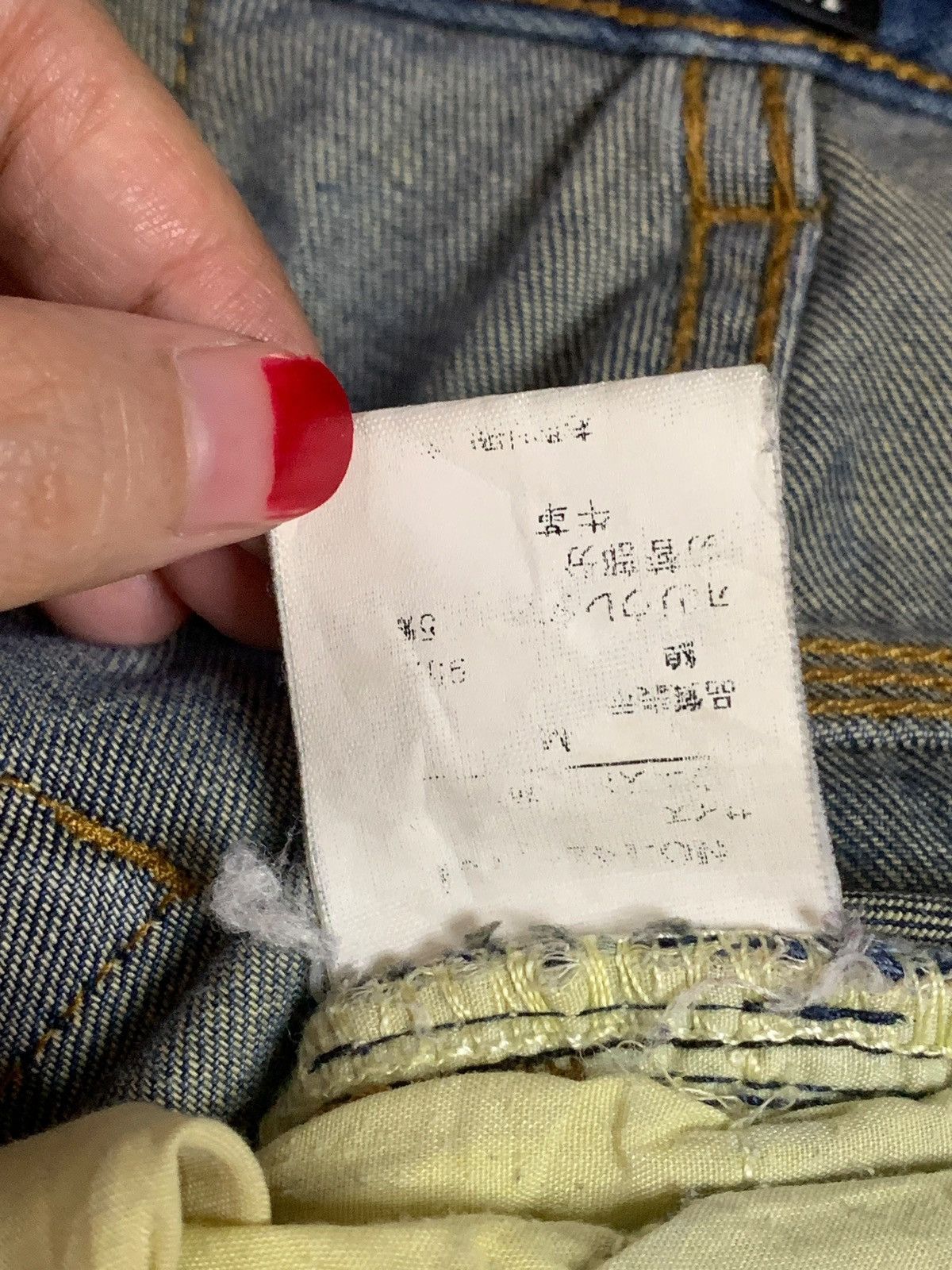 In The Attic × Japanese Brand Vintage Japanese In The Attic Bleached Distress Loose Jeans Size US 32 / EU 48 - 10 Thumbnail