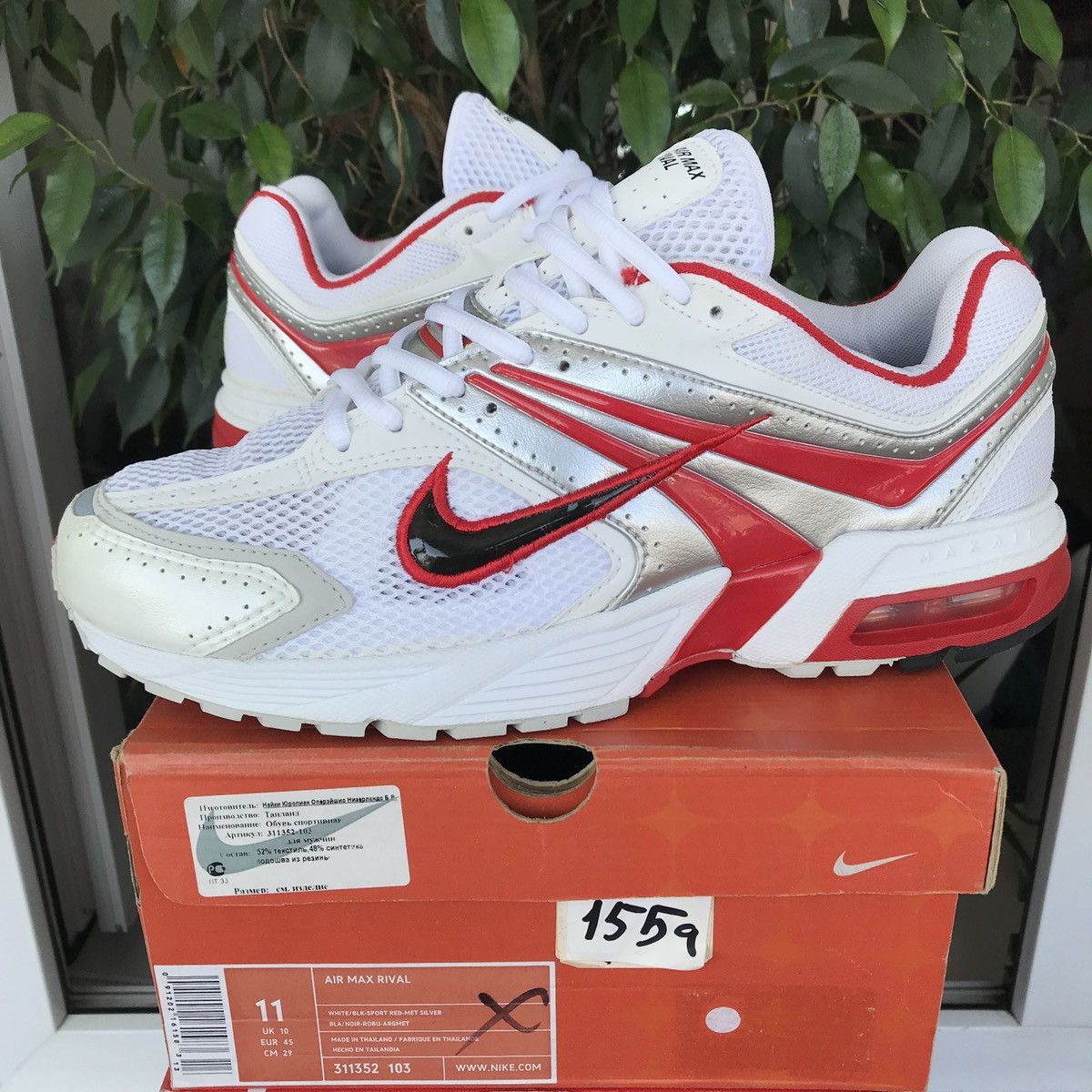 Nike Vintage OG Nike Air Max Rival Size US 11 / EU 44 - 1 Thumbnail