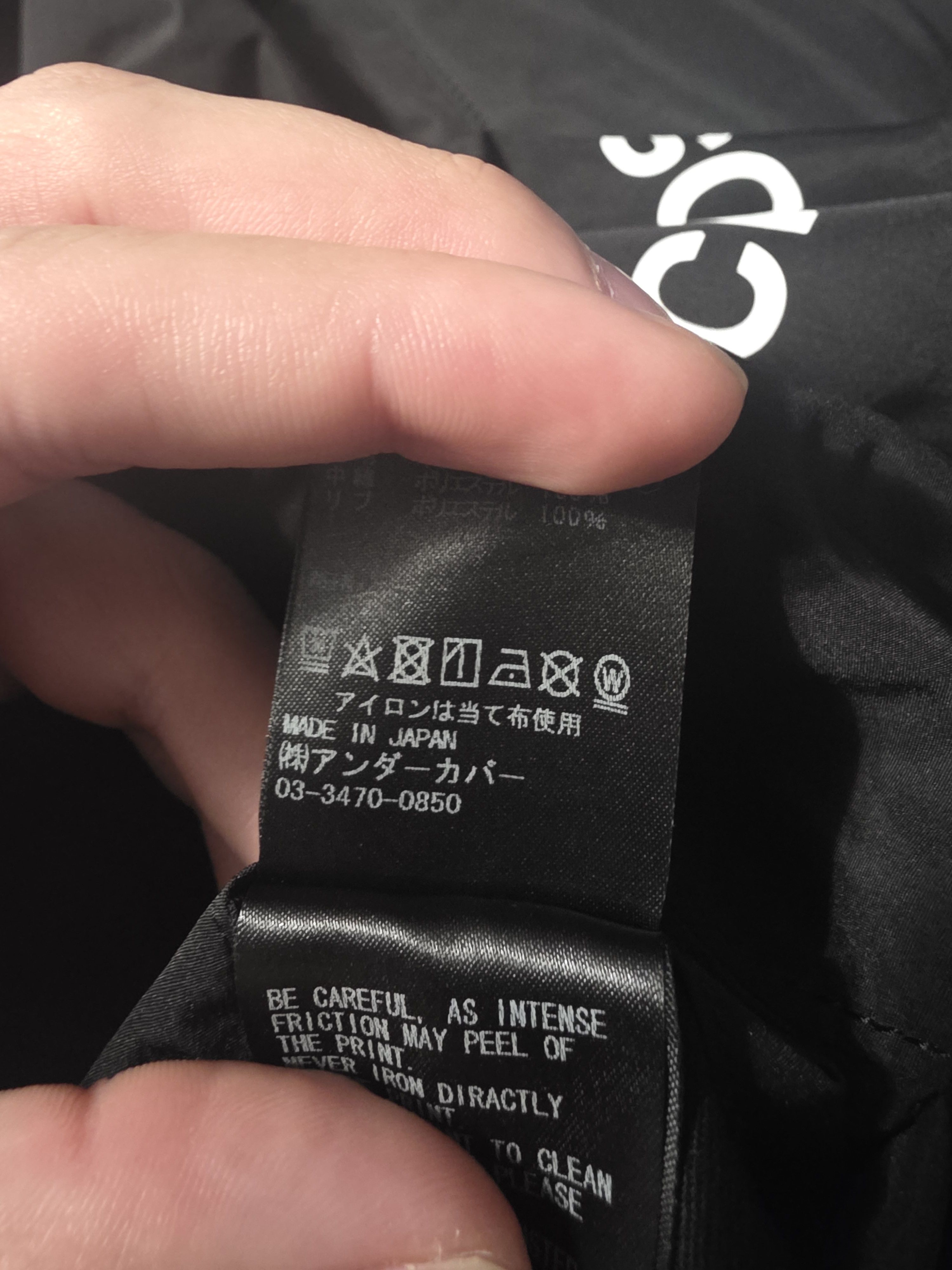 Undercover Undercover 20 aw ma-1 reversible jacket Size US M / EU 48-50 / 2 - 9 Thumbnail