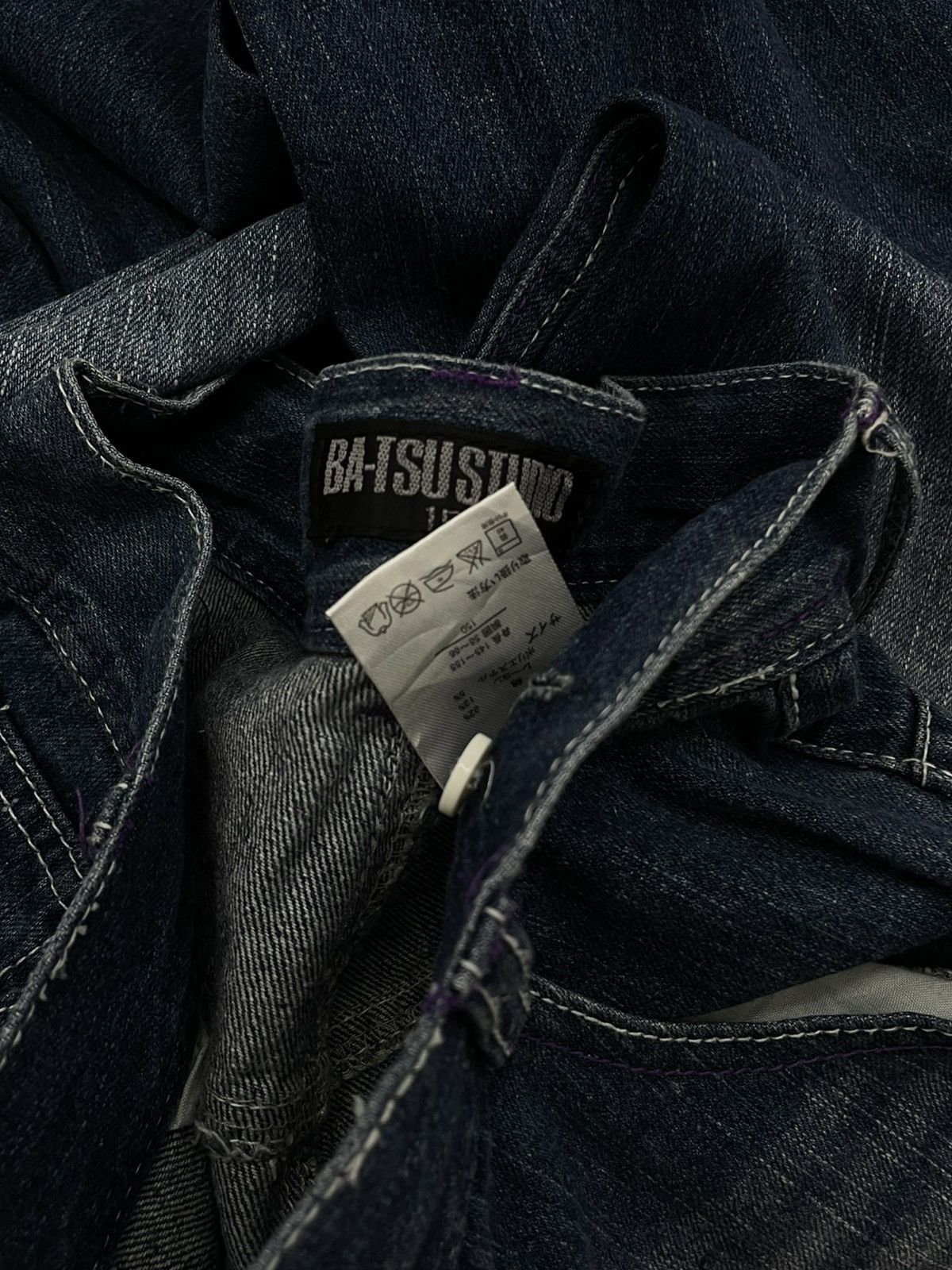 Japanese Brand Vintage Japan Iconic Streetwear Ba-tsu Skull CoolSwart Denim Size US 27 - 12 Thumbnail