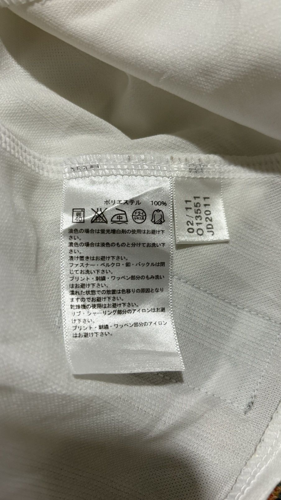 Japanese Brand Yomiuri tokyo giants japan baseball team #7 Chono Size US L / EU 52-54 / 3 - 7 Thumbnail