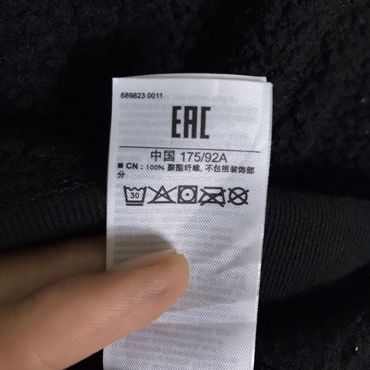 Gap Vintage GAP Spell Out Embroidery Fleece Hoodie Pullover Size US S / EU 44-46 / 1 - 13 Thumbnail