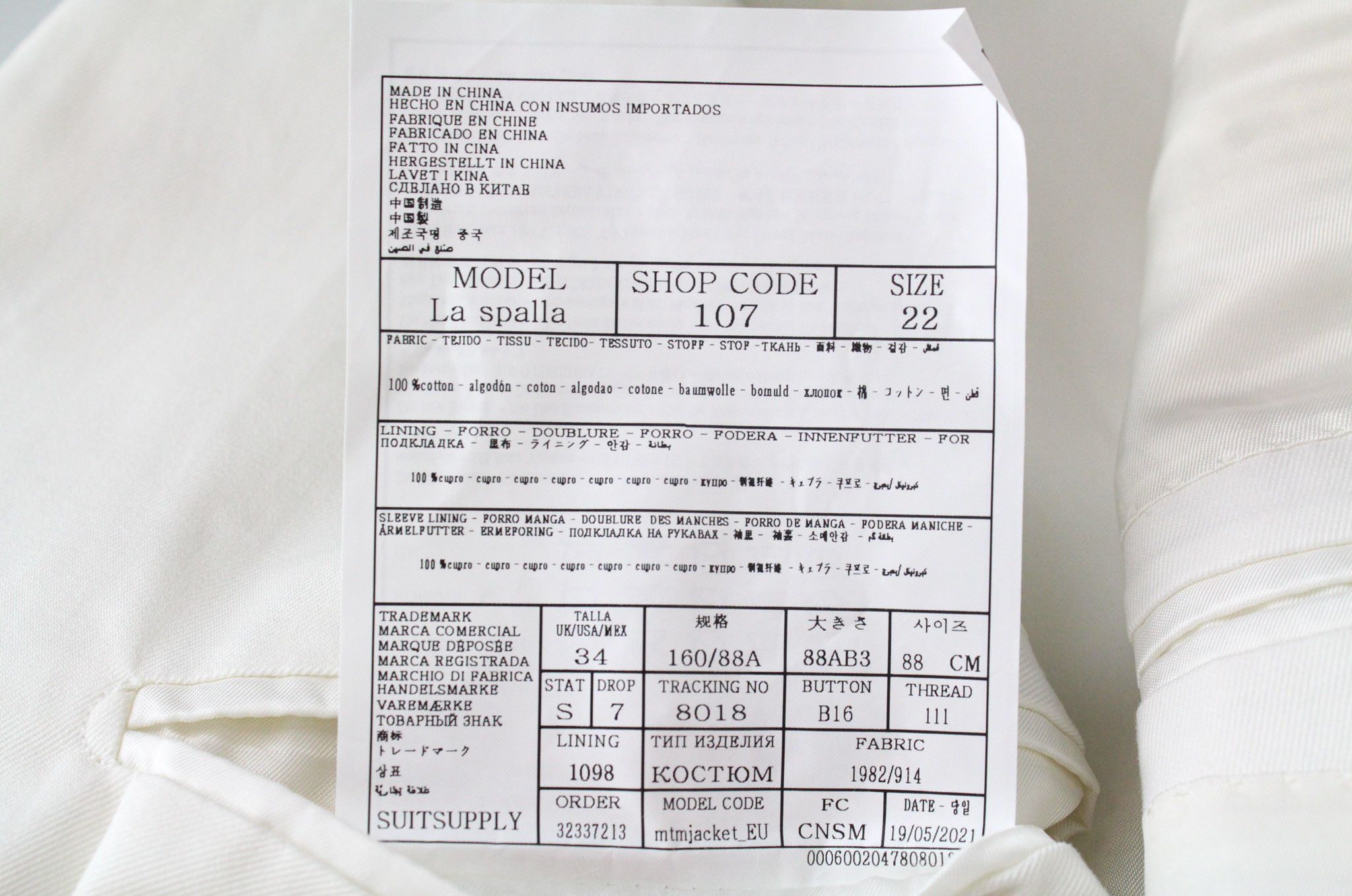 Suitsupply LA SPALLA UK34S Off-White Cotton Double-Breasted 72171 Size 34S - 6 Thumbnail