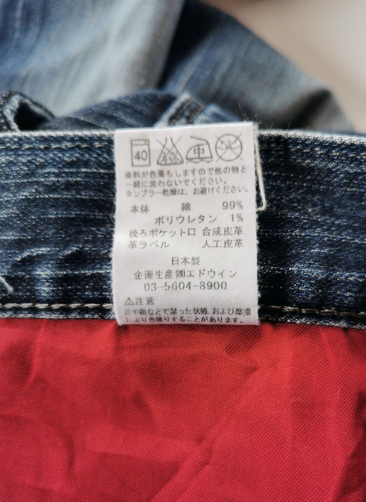 Edwin Edwin Slim Fit Distressed Denim Jeans Size US 35 - 11 Thumbnail