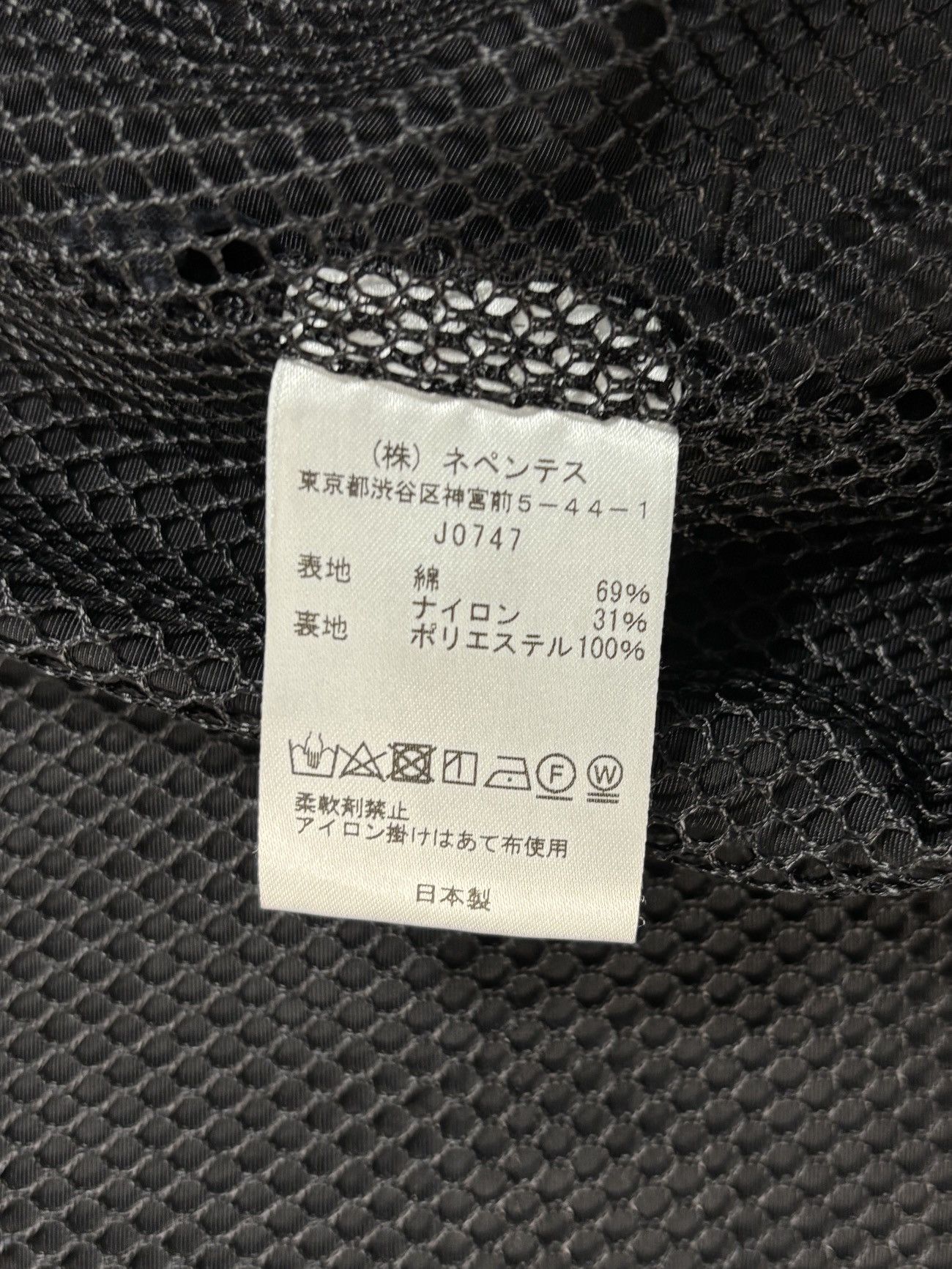 South2 West8 South2West8 Jacket Cargo Multi Pocket Utility Modular Hood Size US M / EU 48-50 / 2 - 12 Thumbnail