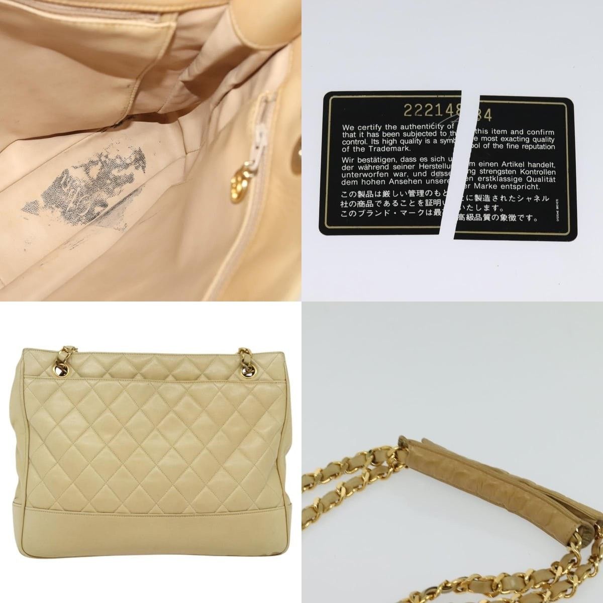 Chanel Chanel Matelasse Chain Shoulder Bag Size ONE SIZE - 5 Thumbnail