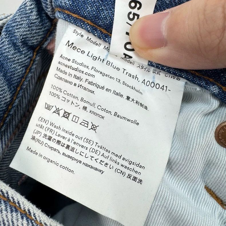 Acne Studios Acne Studios Blue washed jeans Size US 28 / EU 44 - 6 Thumbnail