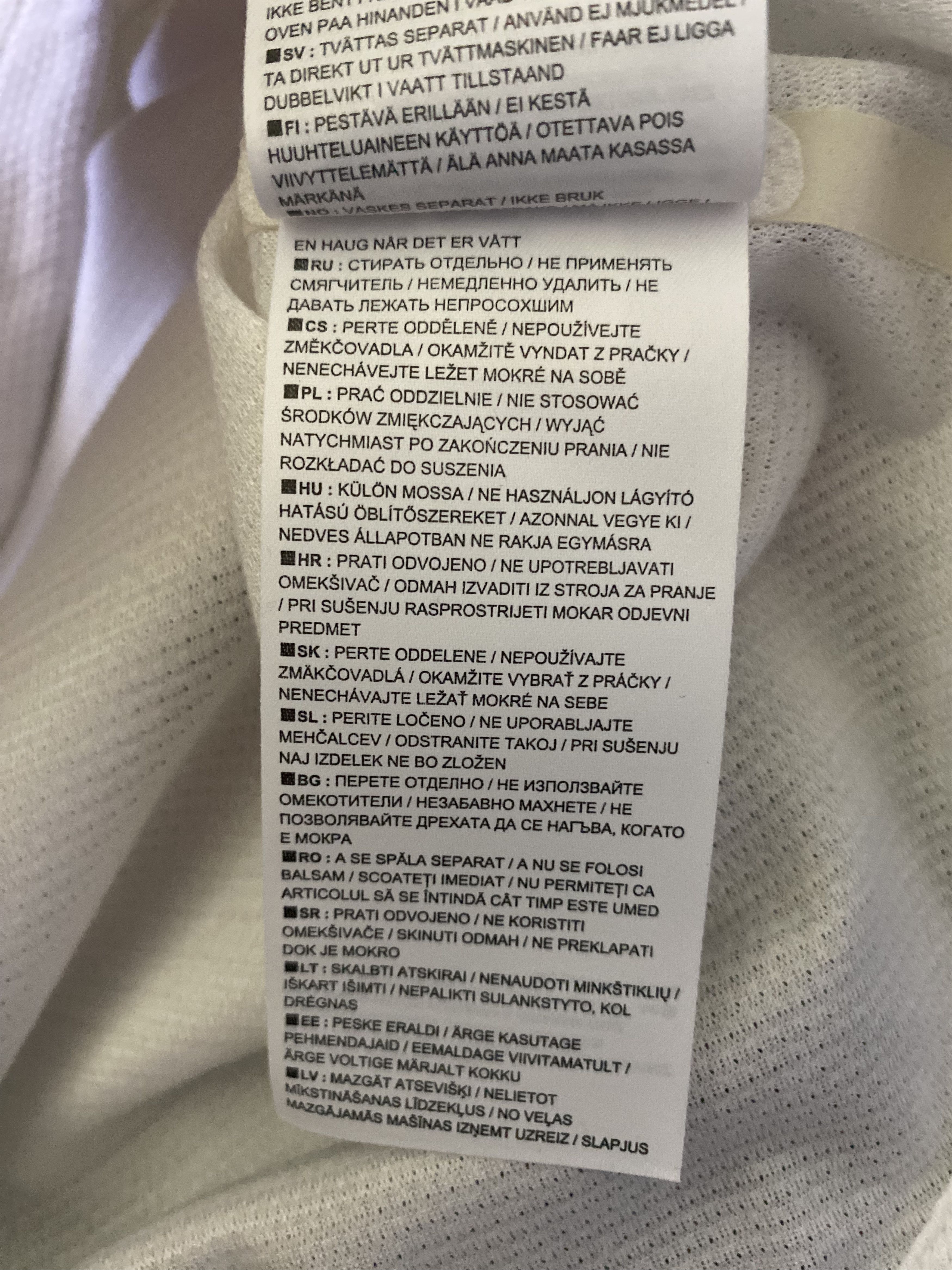 Nike Rare Jersey FRANCE - 2012 - 2014 Nike - M - UNIQUE Size US M / EU 48-50 / 2 - 4 Thumbnail