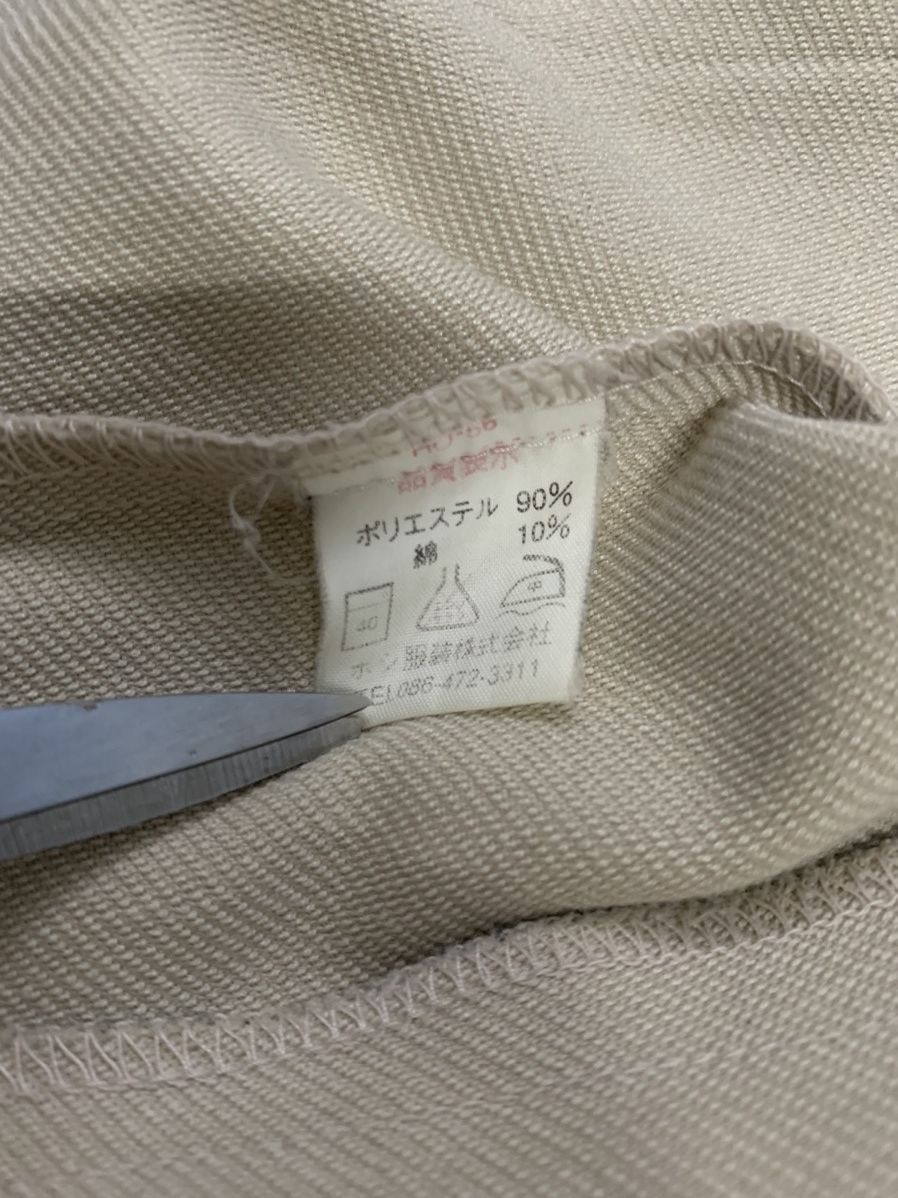 Japanese Brand Vintage Hoshi-H Sports Multi-pockets Workwear Light Jacket Size US L / EU 52-54 / 3 - 18 Thumbnail