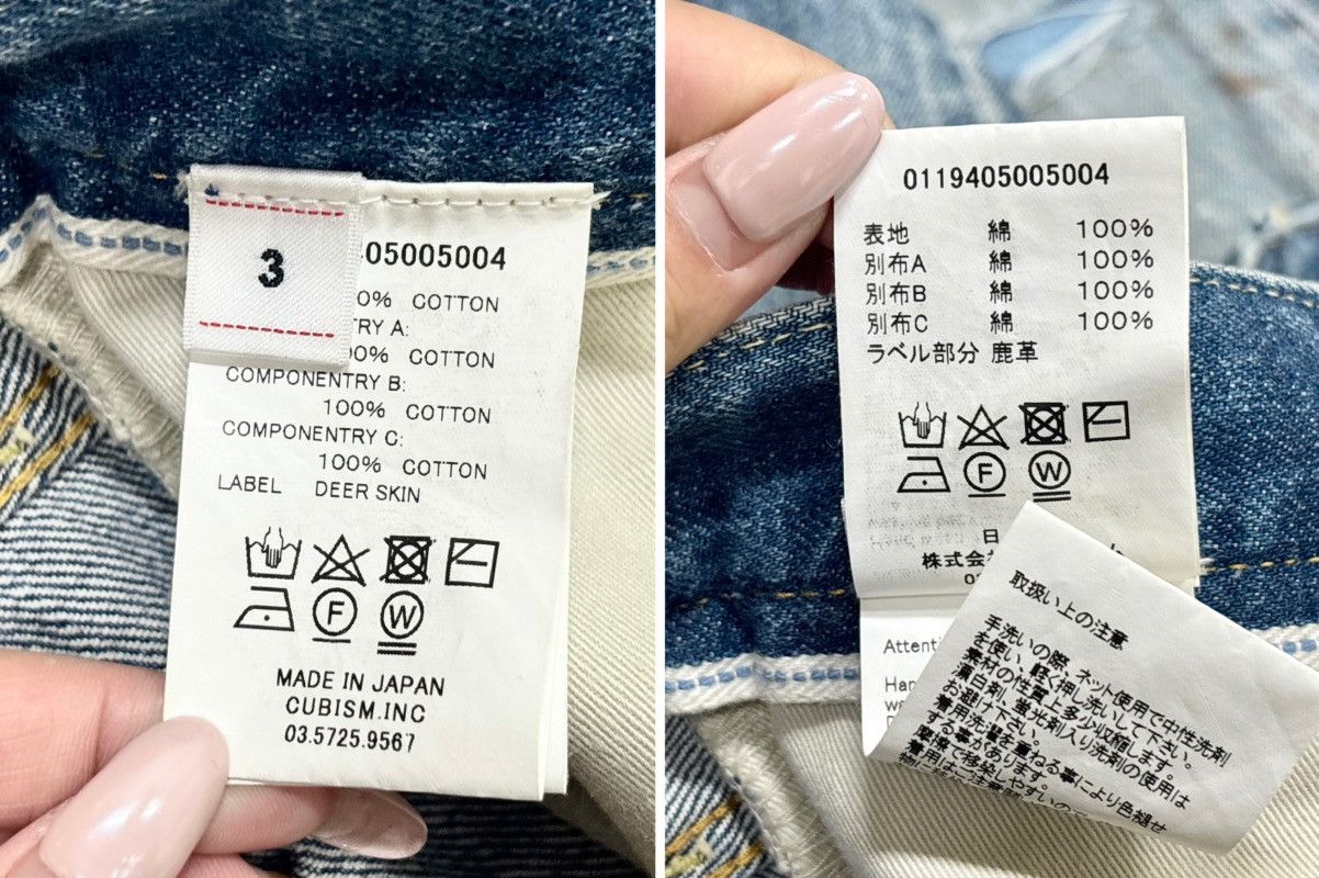 Visvim Visvim 19aw Journeyman Pants Tacked Crash JM，size3 Size US 36 / EU 52 - 11 Thumbnail