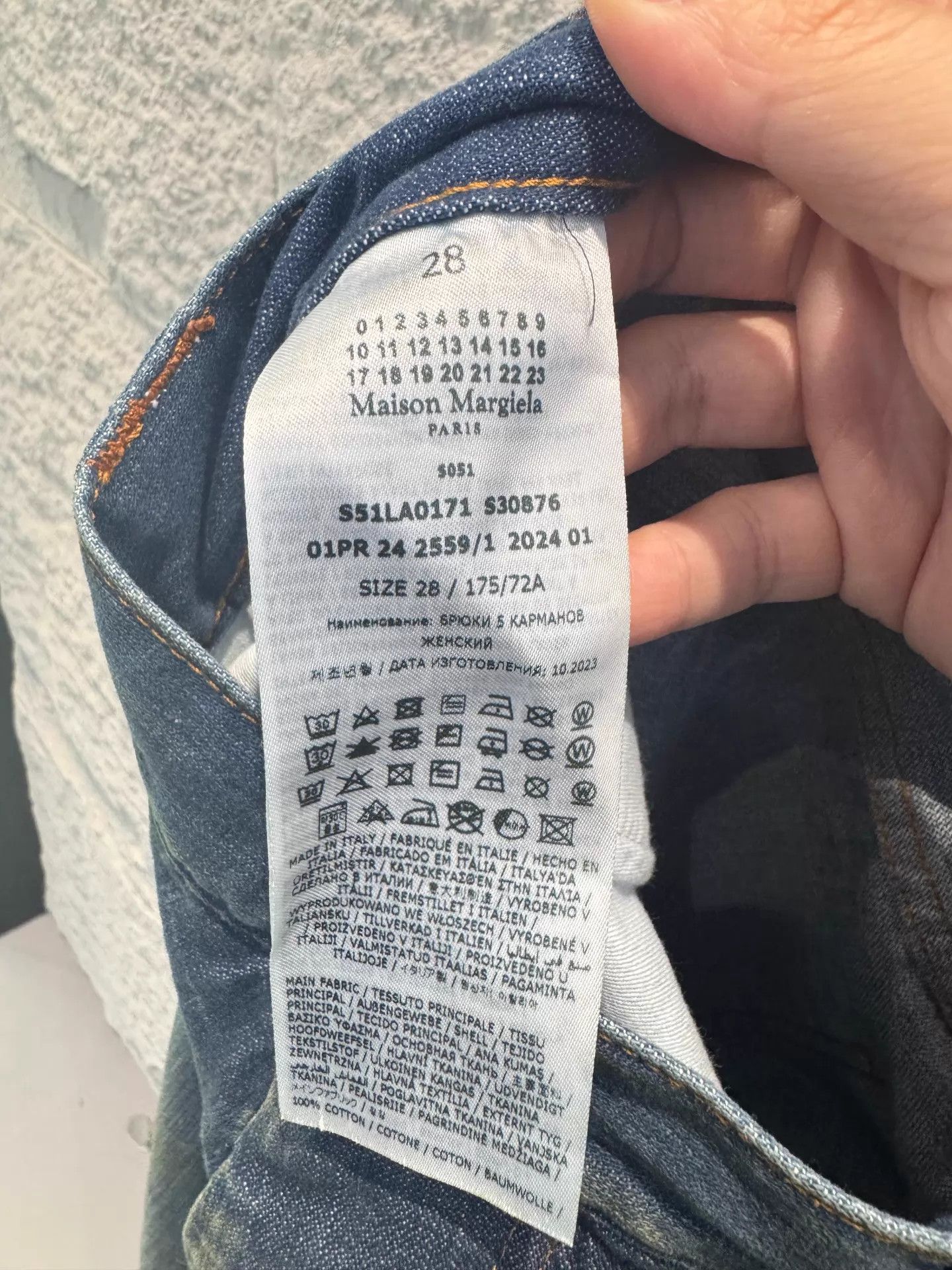 Maison Margiela MM 5051 unisex utility jeans 28 new with tags Size US 28 / EU 44 - 5 Thumbnail