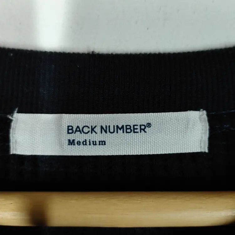 Japanese Brand Back Number Sweatshirts Size US M / EU 48-50 / 2 - 4 Thumbnail
