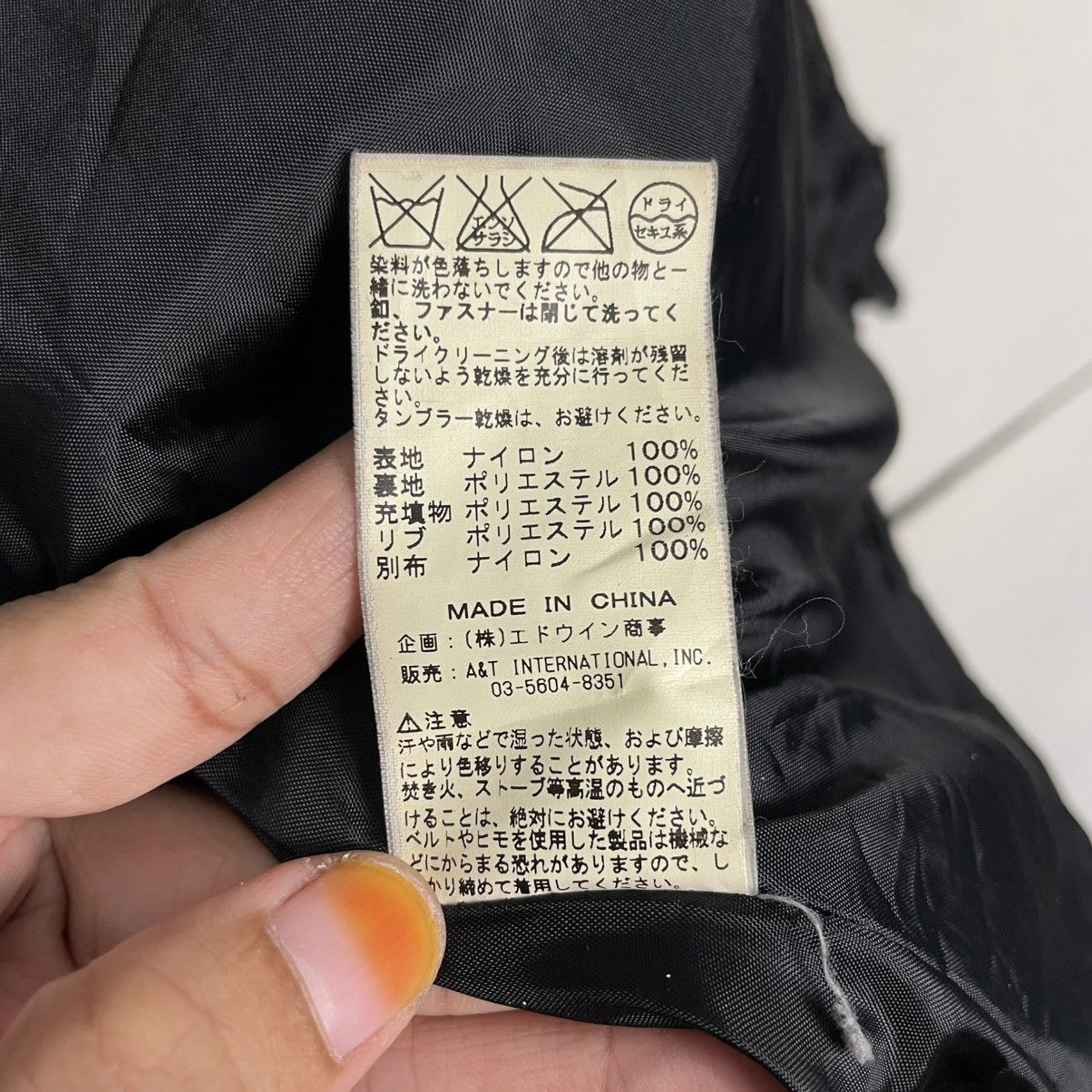 Alpha Industries Alpha Industries Quilted Jacket Size US L / EU 52-54 / 3 - 19 Thumbnail