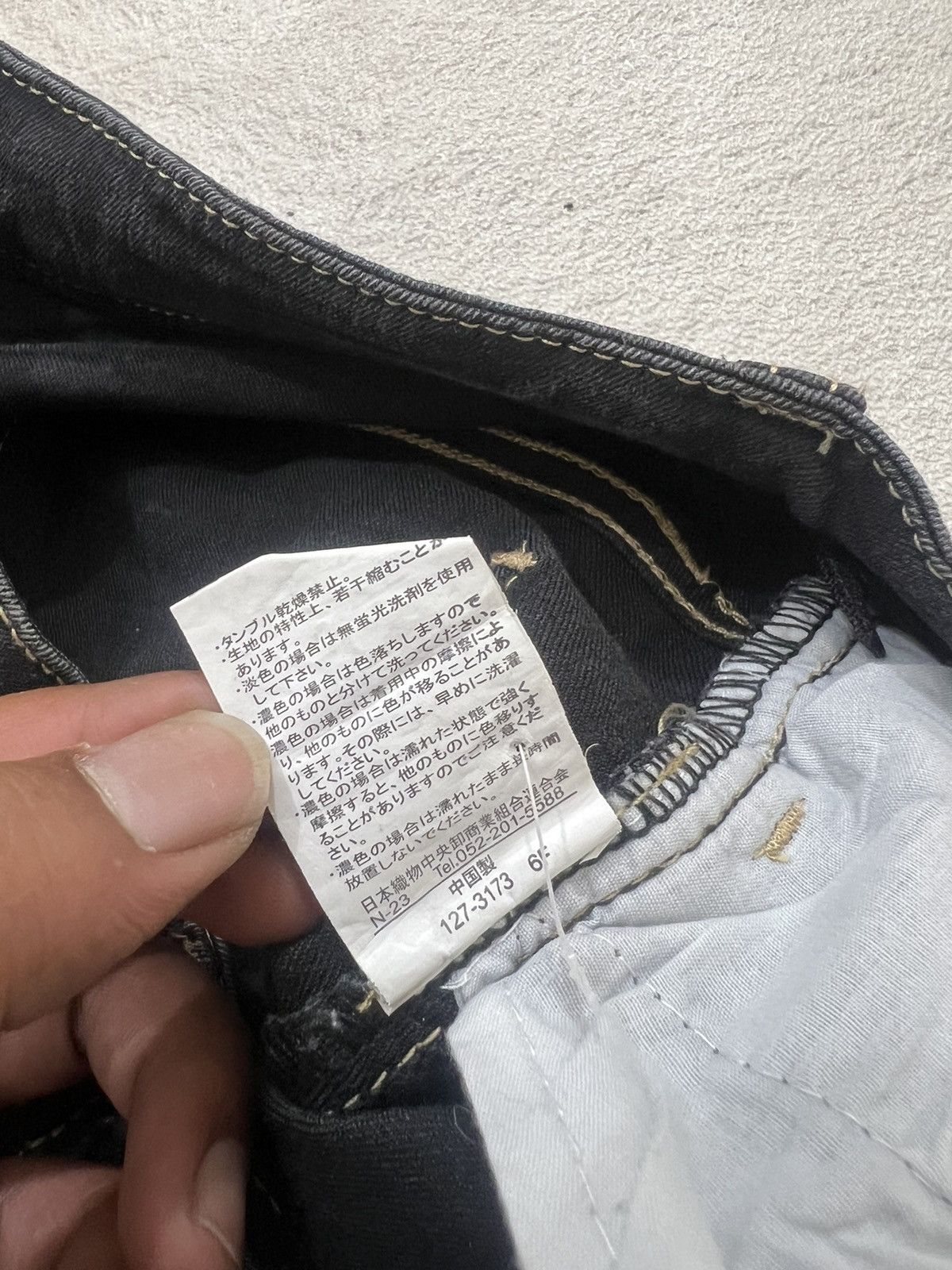 Kapital 2000s Japanese Y's Junya Cdg Wrinkle Bootcut y2k Lgb Ifsix Size US 30 / EU 46 - 6 Thumbnail