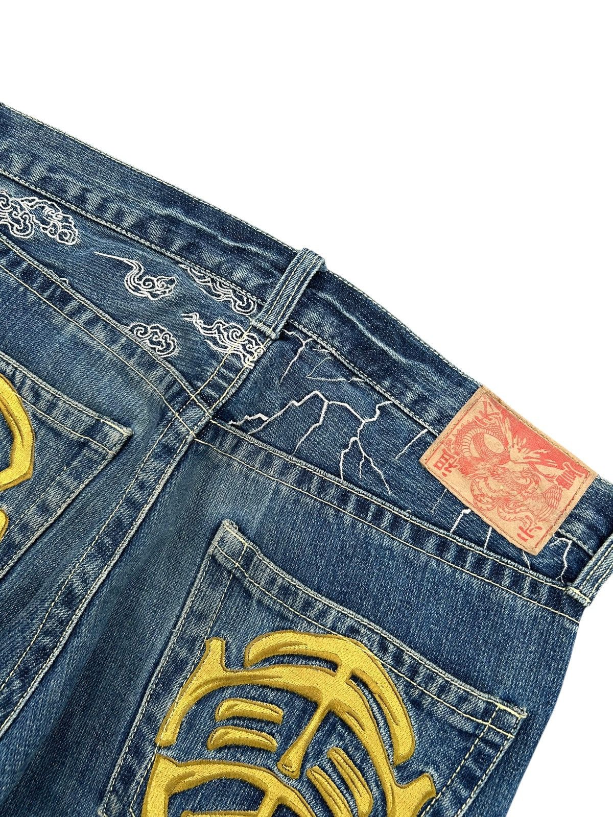Kapital Karakuri Tamashii Inspired Japanese Distressed Denim Jeans Size US 34 / EU 50 - 12 Thumbnail