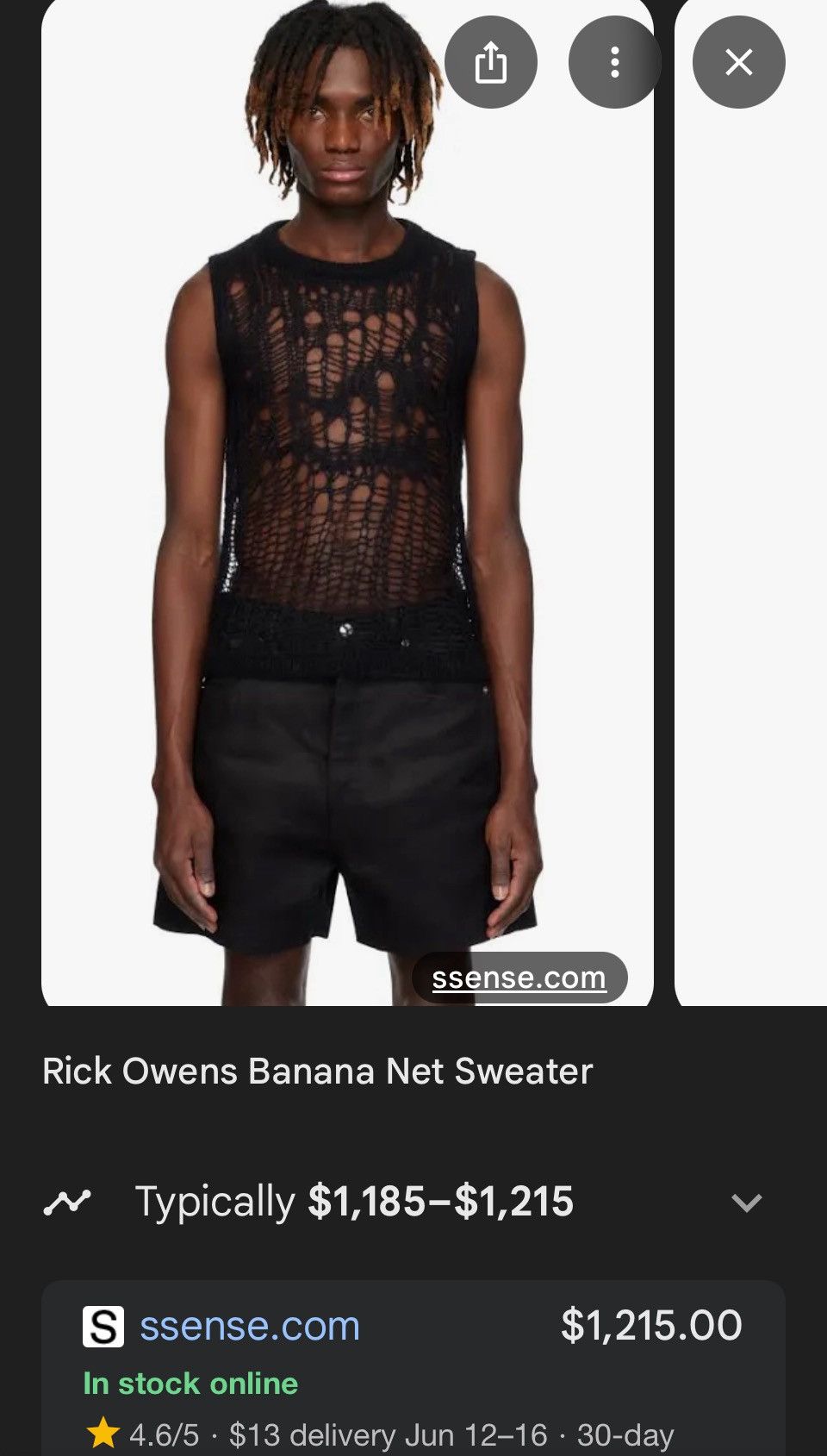 Rick Owens Knet Banana Net 21 Natural Size US L / EU 52-54 / 3 - 3 Thumbnail