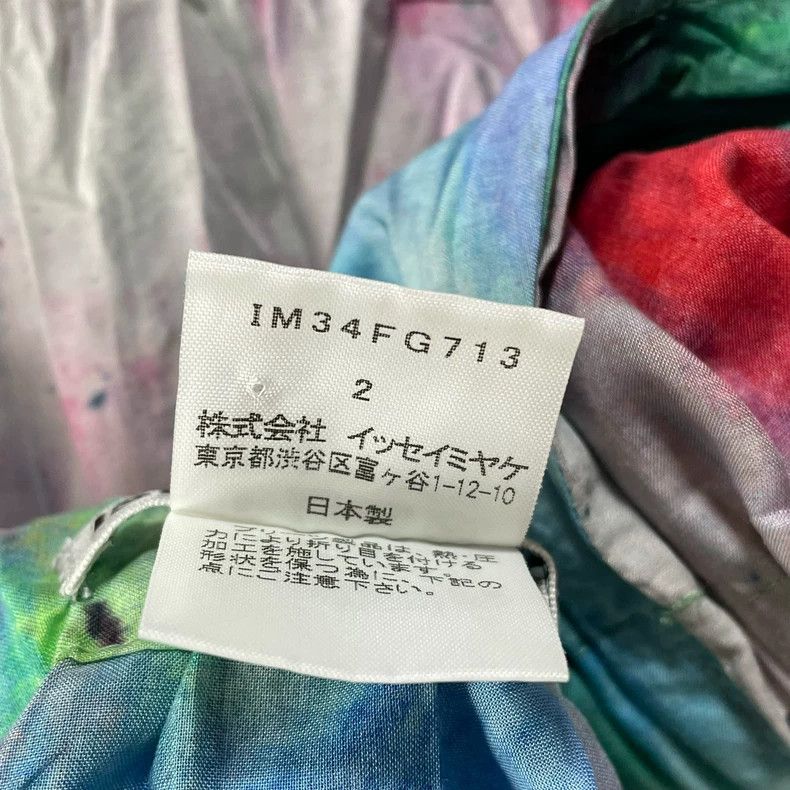 Issey Miyake Issey Miyake size:2 A blue and green main line oil paintin Size 31" - 3 Thumbnail