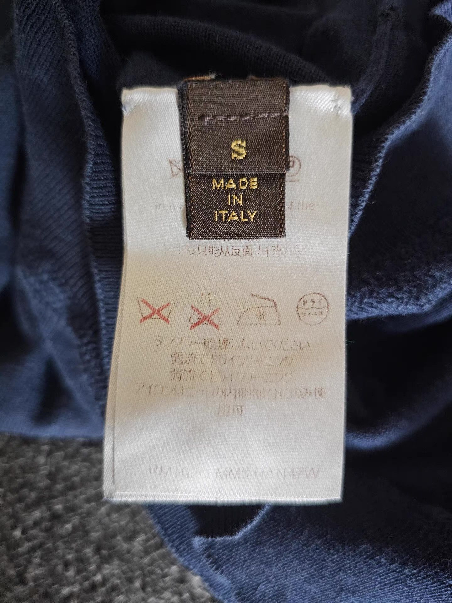 Louis Vuitton Louis Vuitton Knitted Polo Shirt Size US S / EU 44-46 / 1 - 5 Thumbnail