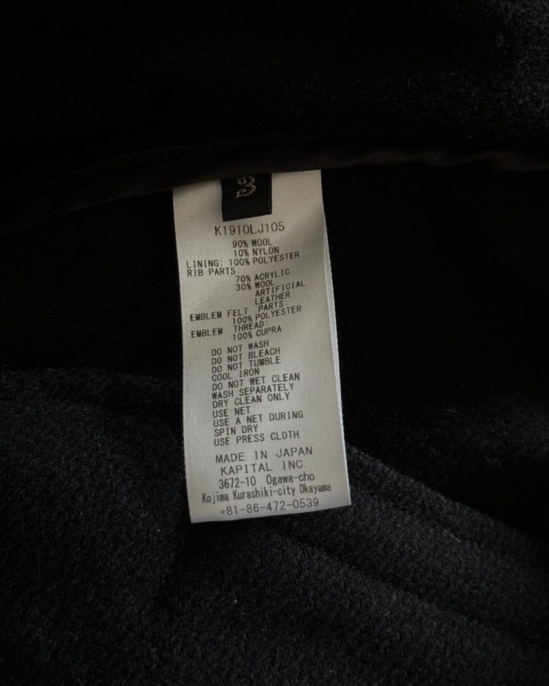 Kapital Kapital L Five Varsity Black Size US L / EU 52-54 / 3 - 5 Thumbnail