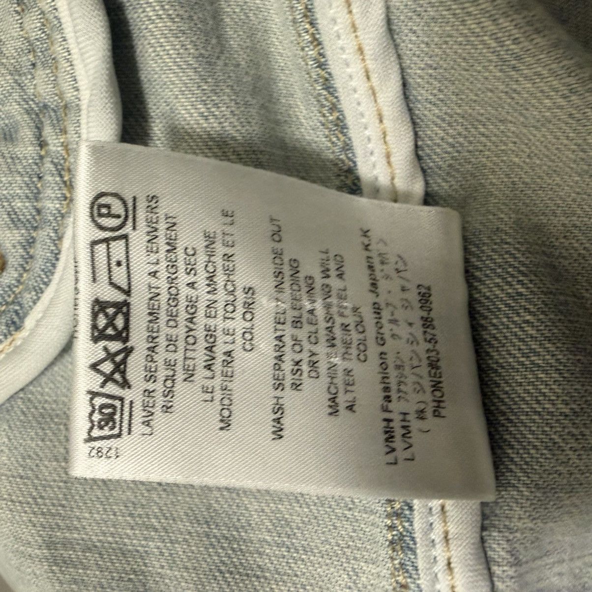 Givenchy Givenchy Denim Trucker Jacket Blue Sz XL Size US XL / EU 56 / 4 - 7 Thumbnail