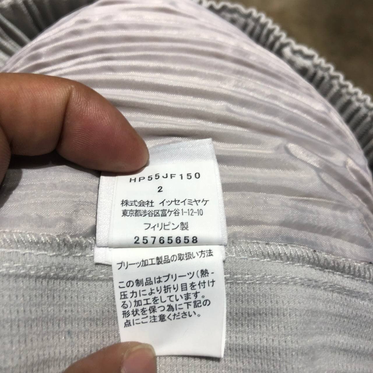 Homme Plisse Issey Miyake Issey Miyake Homme Plisse Pleated pants Size US 34 / EU 50 - 7 Thumbnail