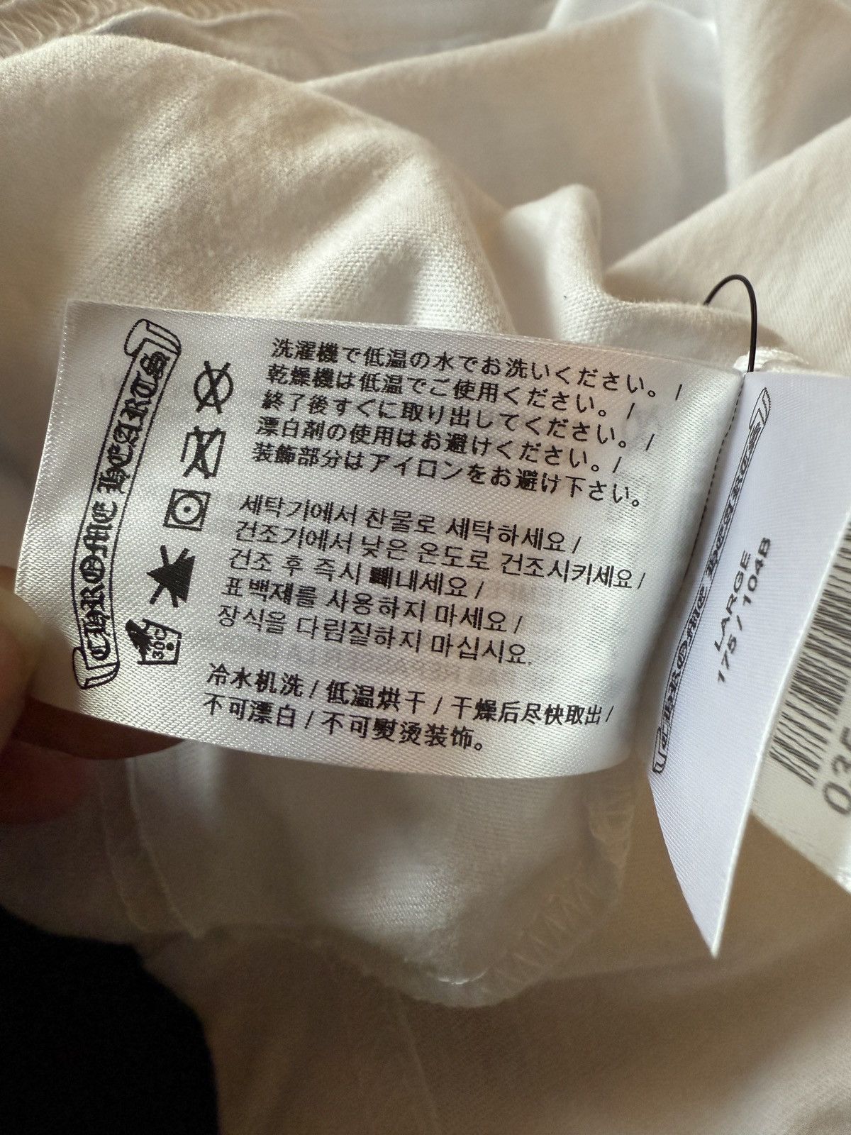 Chrome Hearts Chrome Hearts White blue neck print Long Sleeve Size US L / EU 52-54 / 3 - 6 Thumbnail