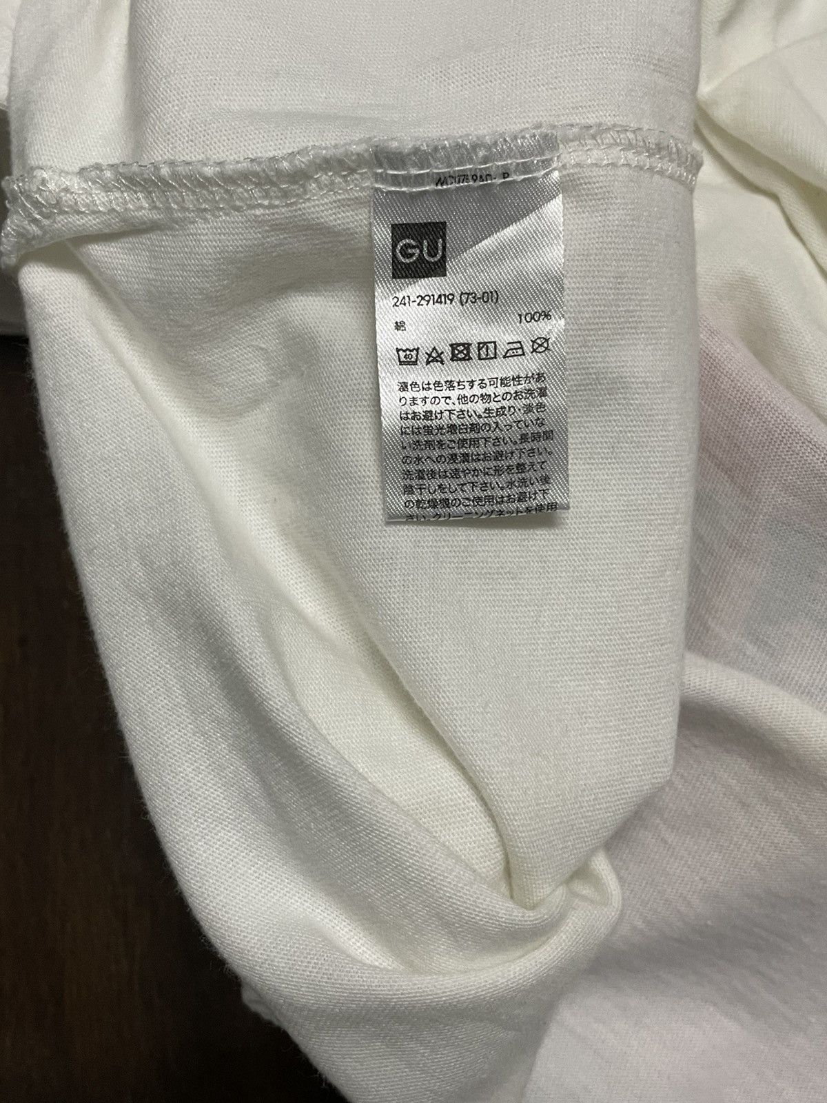 Designer × Japanese Brand × Vintage Japan Designer Gu ‘ Can U not 3 Second Wait ‘ Crooped Top Size US M / EU 48-50 / 2 - 6 Thumbnail