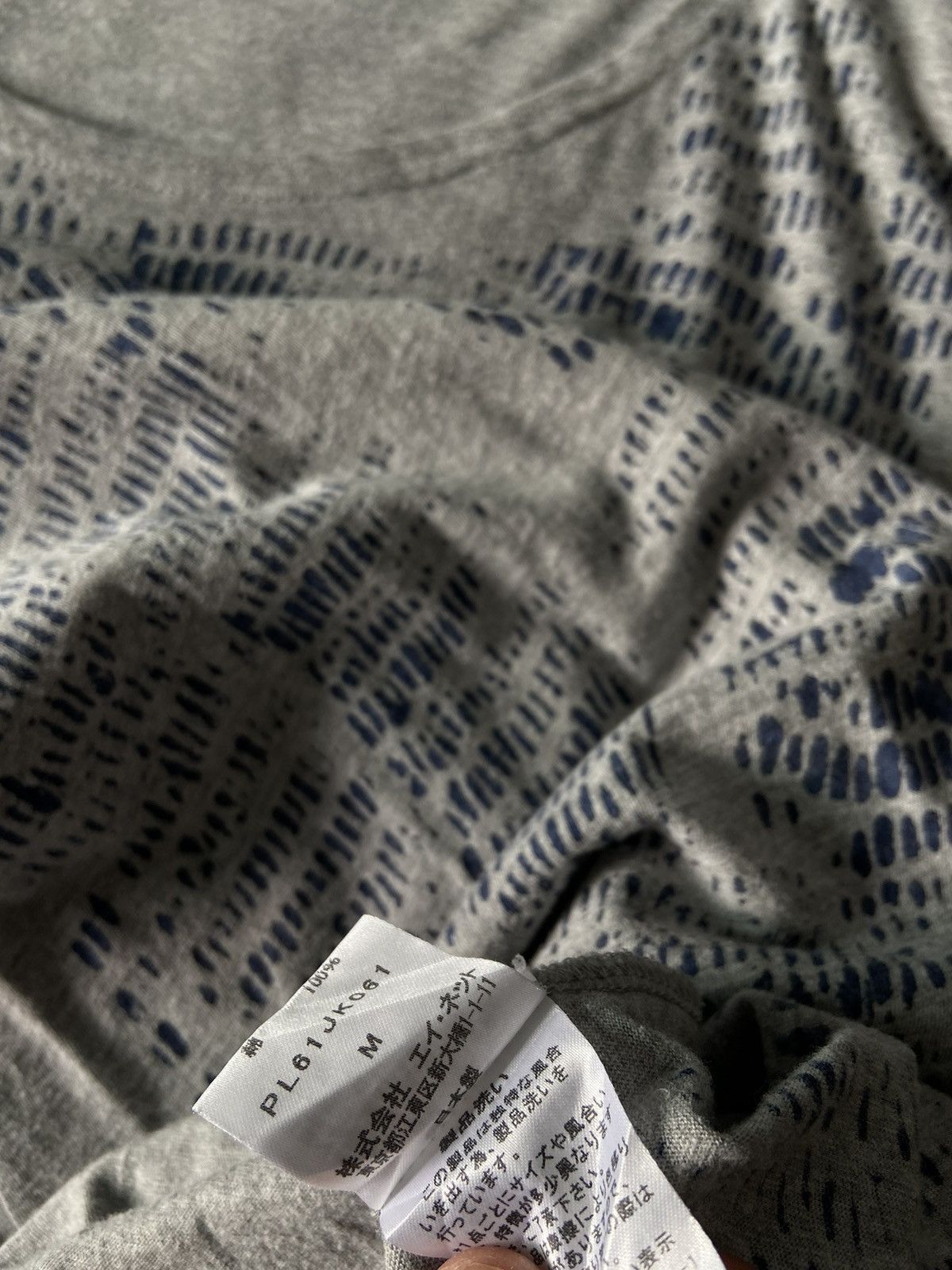 Issey Miyake Plantation Issey miyake Size US M / EU 48-50 / 2 - 5 Thumbnail