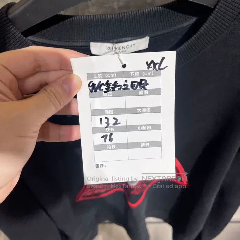 Givenchy Givenchy All-Knowing Devil Eye Sweatshirt Size US XXL / EU 58 / 5 - 7 Thumbnail
