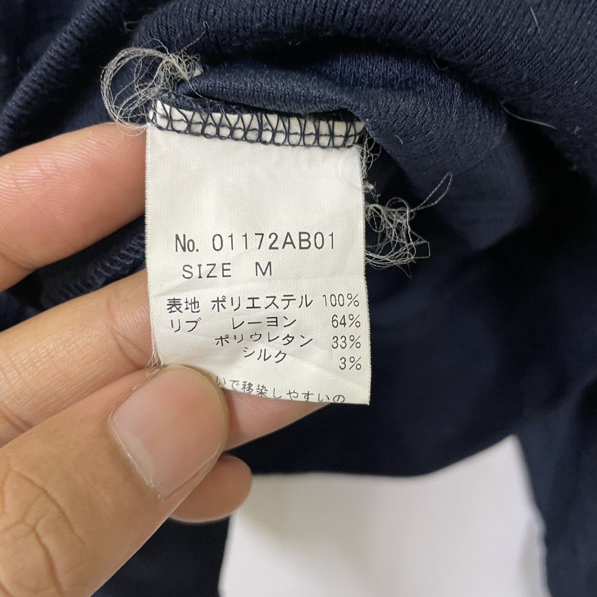 Hysteric Glamour Hysteric Glamour Zipper Hysteric Sound New York Size US M / EU 48-50 / 2 - 7 Thumbnail