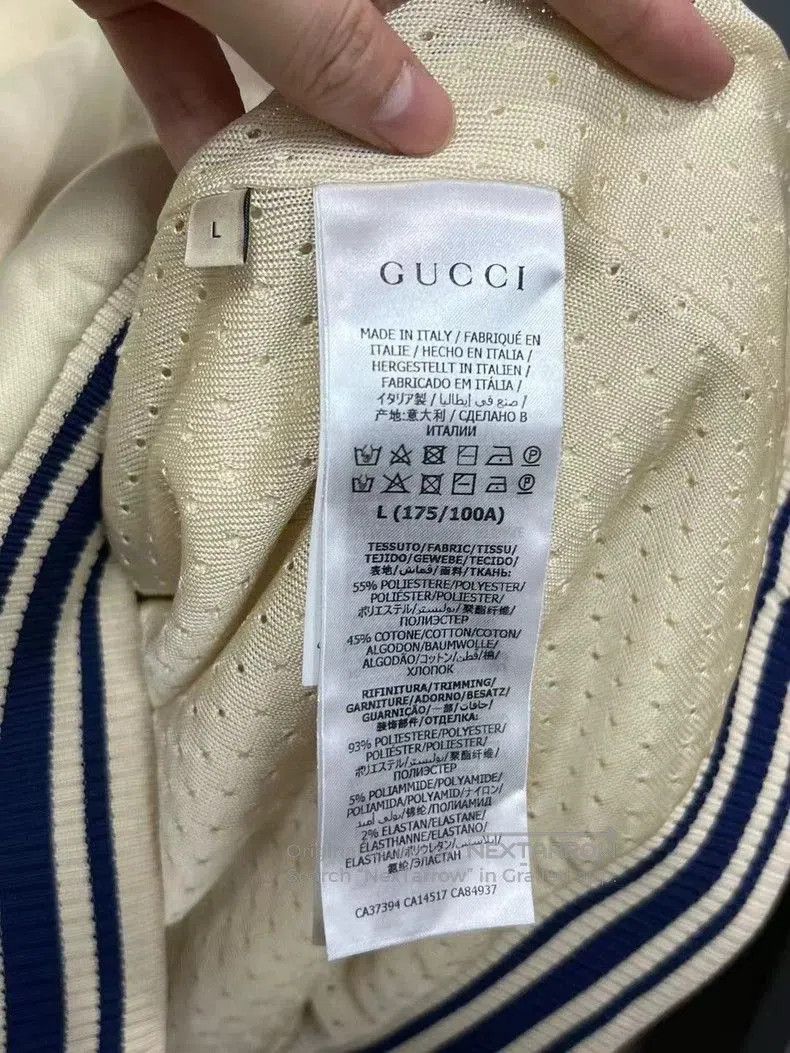 Gucci Gucci Varsity Jacket with Striped Sleeves. Size US L / EU 52-54 / 3 - 4 Thumbnail