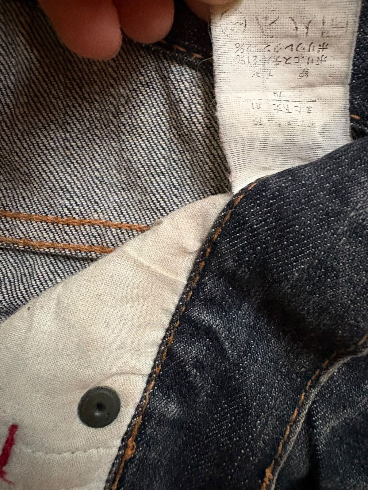 Japanese Brand Vintage Japanese Brand Mud Wash Distressed Loose Jeans Size US 33 - 10 Thumbnail