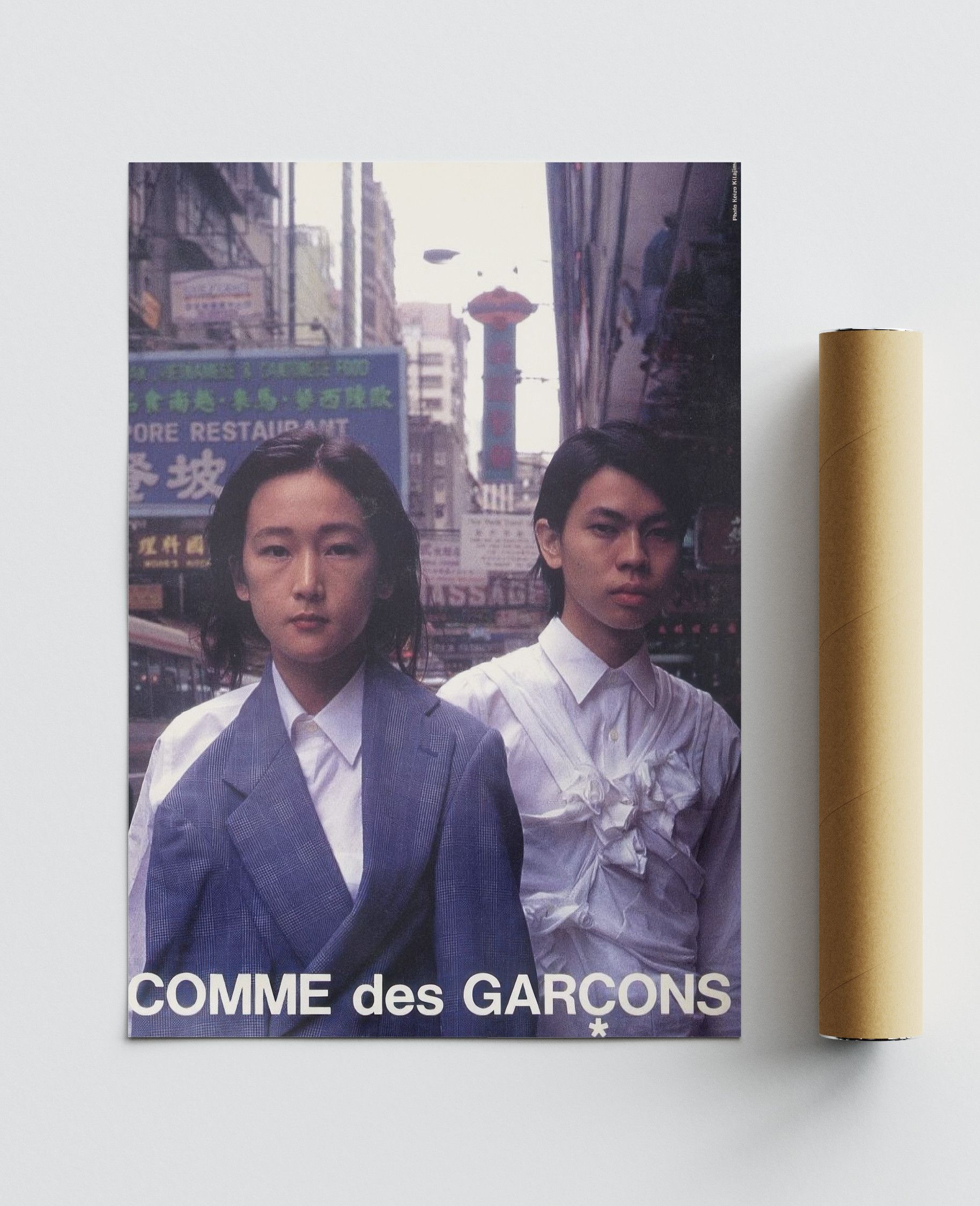 Comme des Garcons Comme Des Garcons Poster Print Gift Vintage Archive Size ONE SIZE - 1 Thumbnail